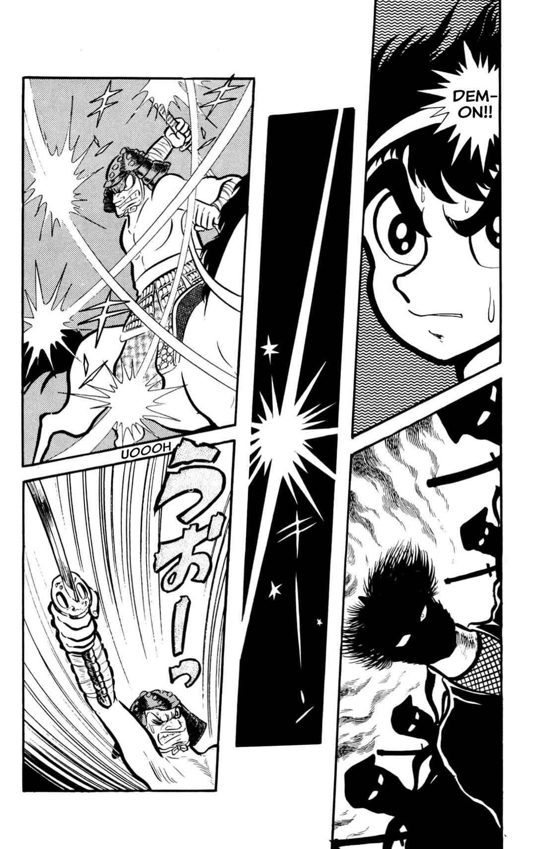 Page 198 Chapter Unknown_60d9 ZubaBan