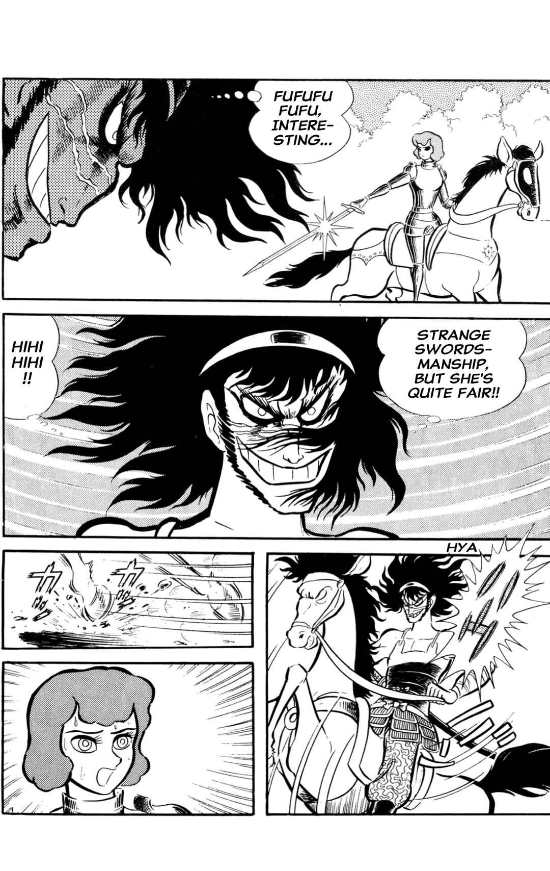 Page 202 Chapter Unknown_60d9 ZubaBan