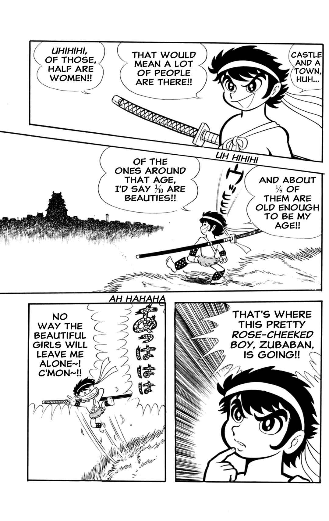 Page 21 Chapter Unknown_60d9 ZubaBan