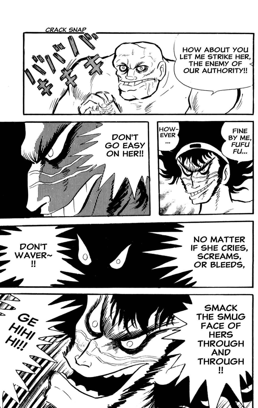 Page 212 Chapter Unknown_60d9 ZubaBan