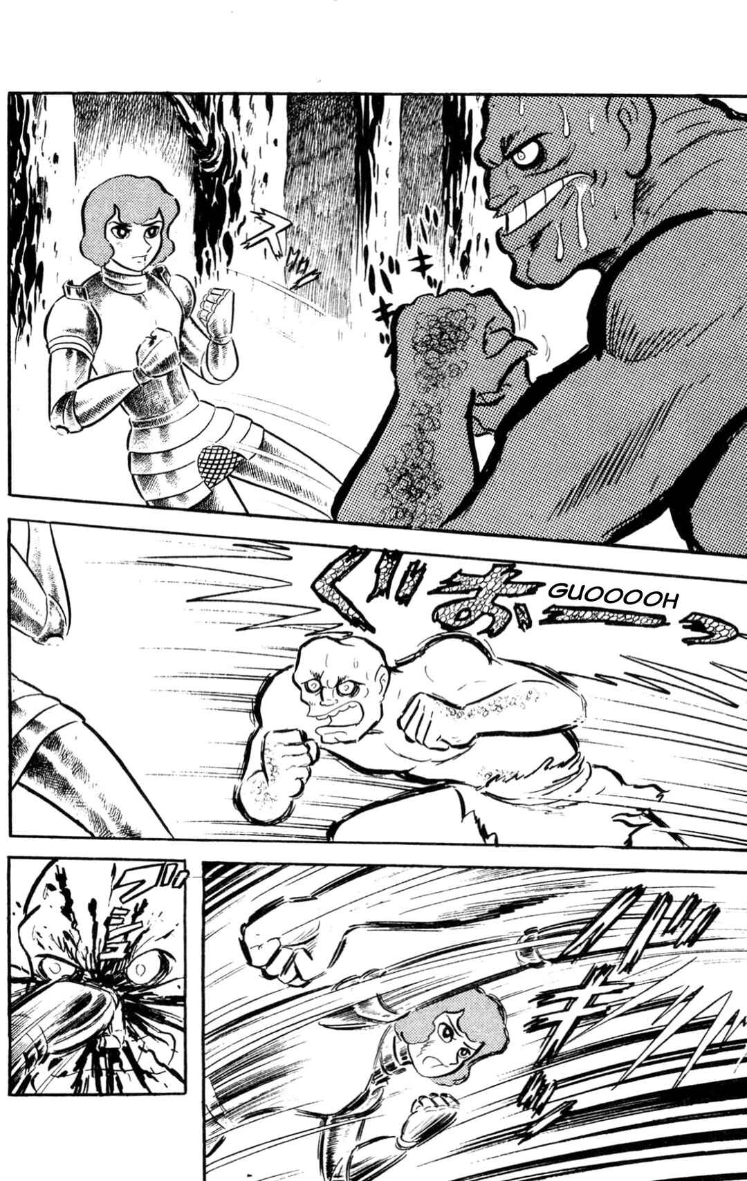 Page 213 Chapter Unknown_60d9 ZubaBan