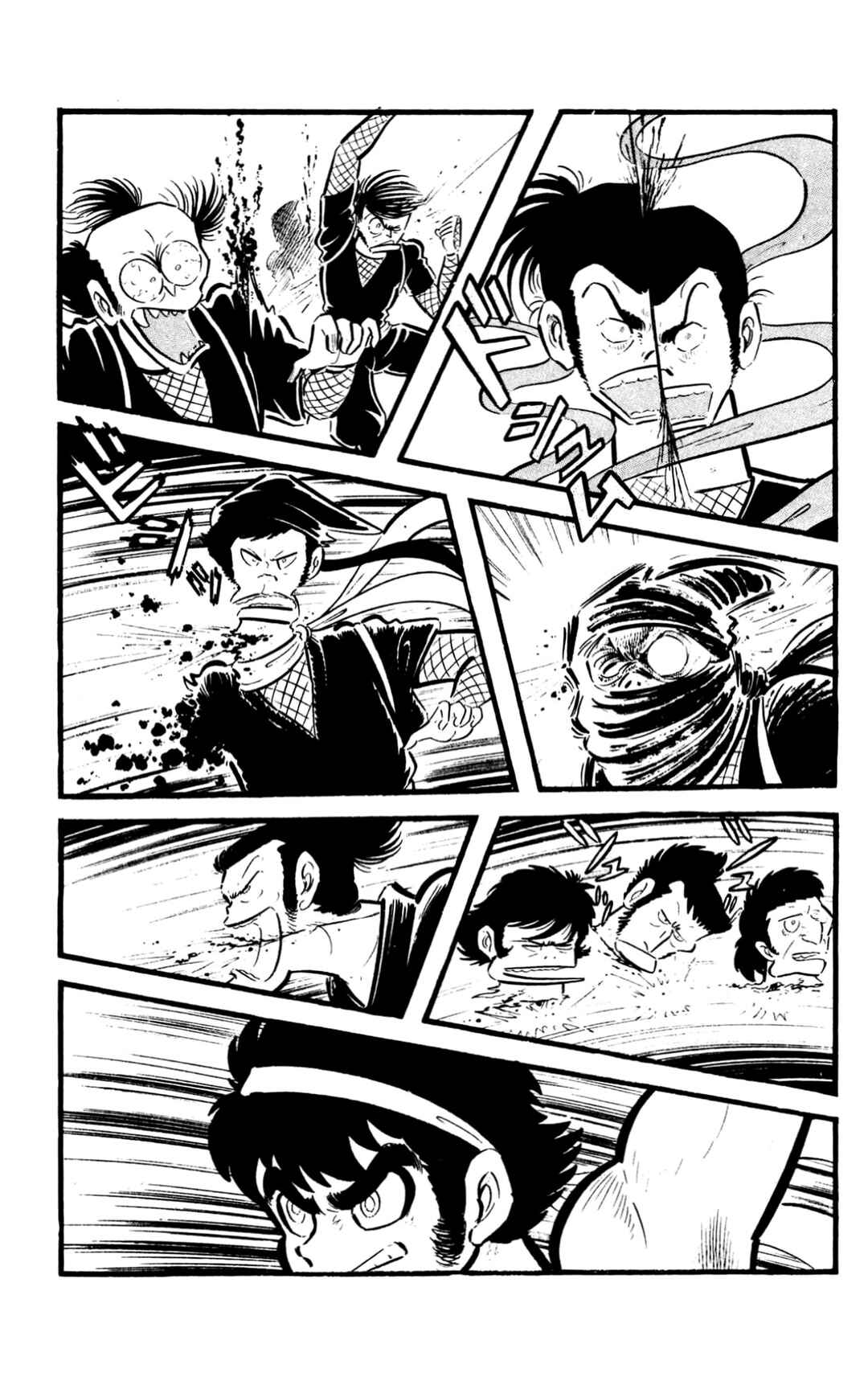 Page 220 Chapter Unknown_60d9 ZubaBan