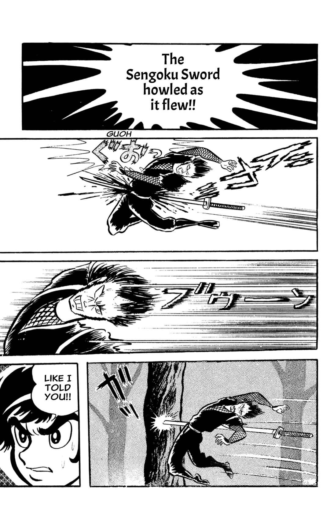 Page 224 Chapter Unknown_60d9 ZubaBan