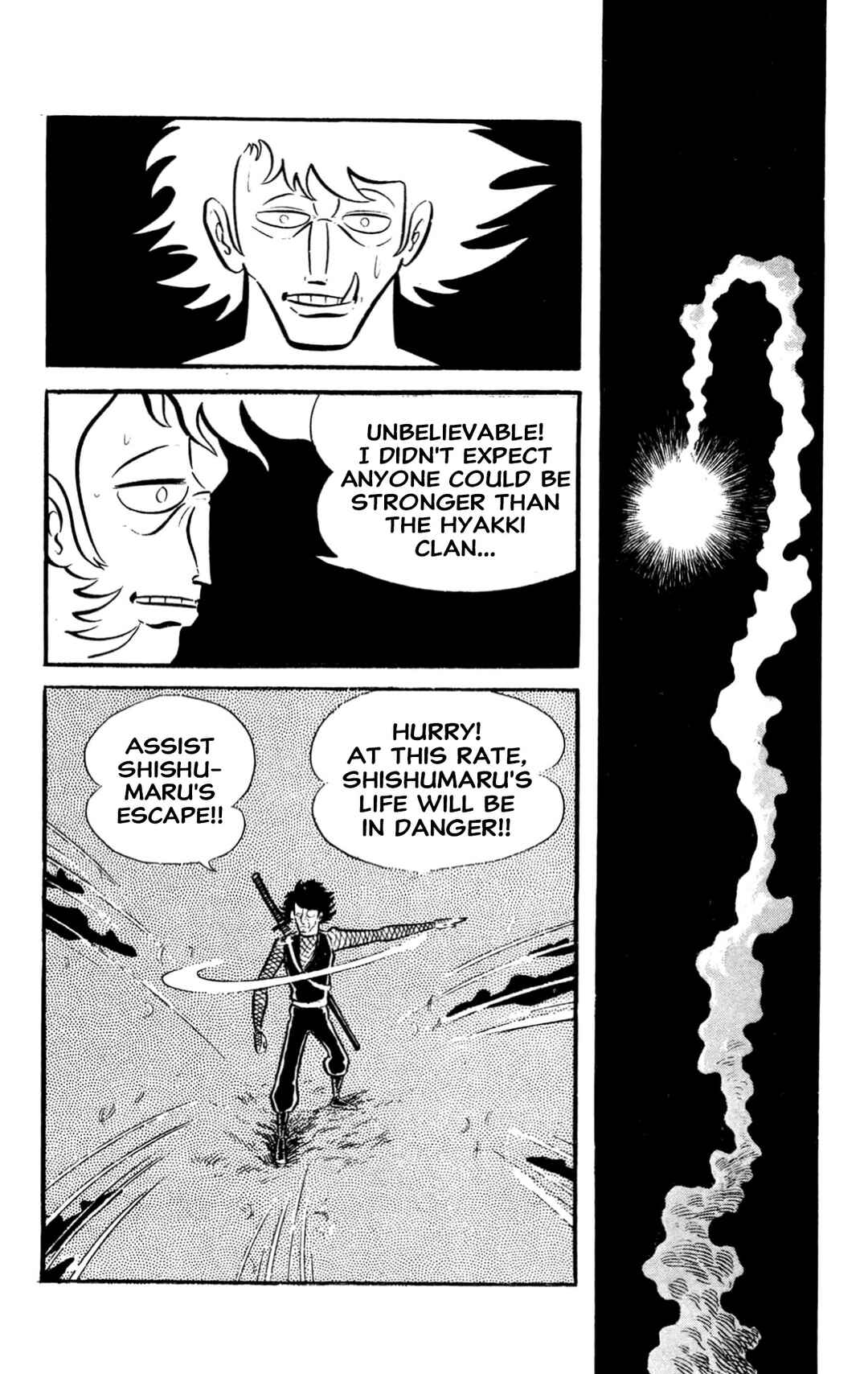 Page 227 Chapter Unknown_60d9 ZubaBan