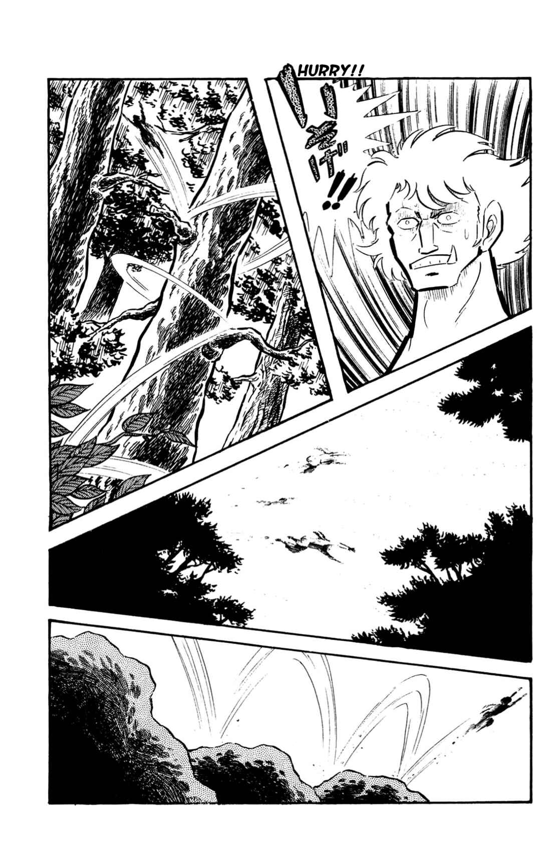 Page 228 Chapter Unknown_60d9 ZubaBan