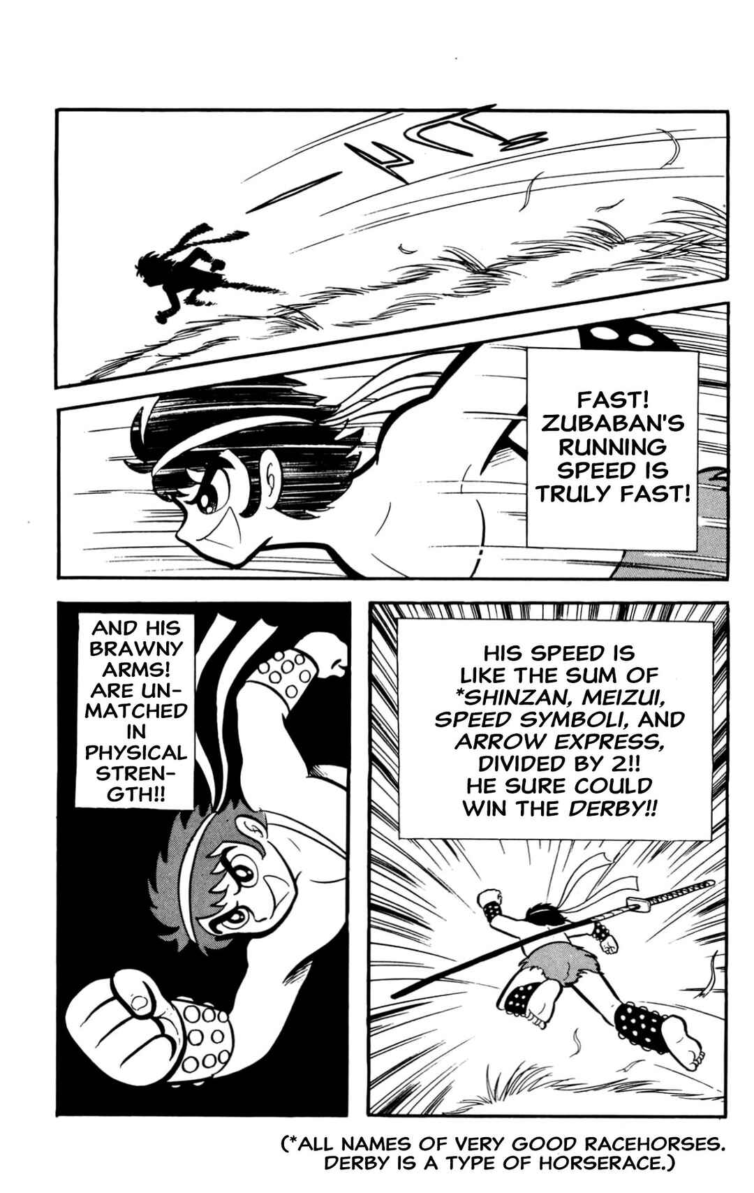 Page 23 Chapter Unknown_60d9 ZubaBan