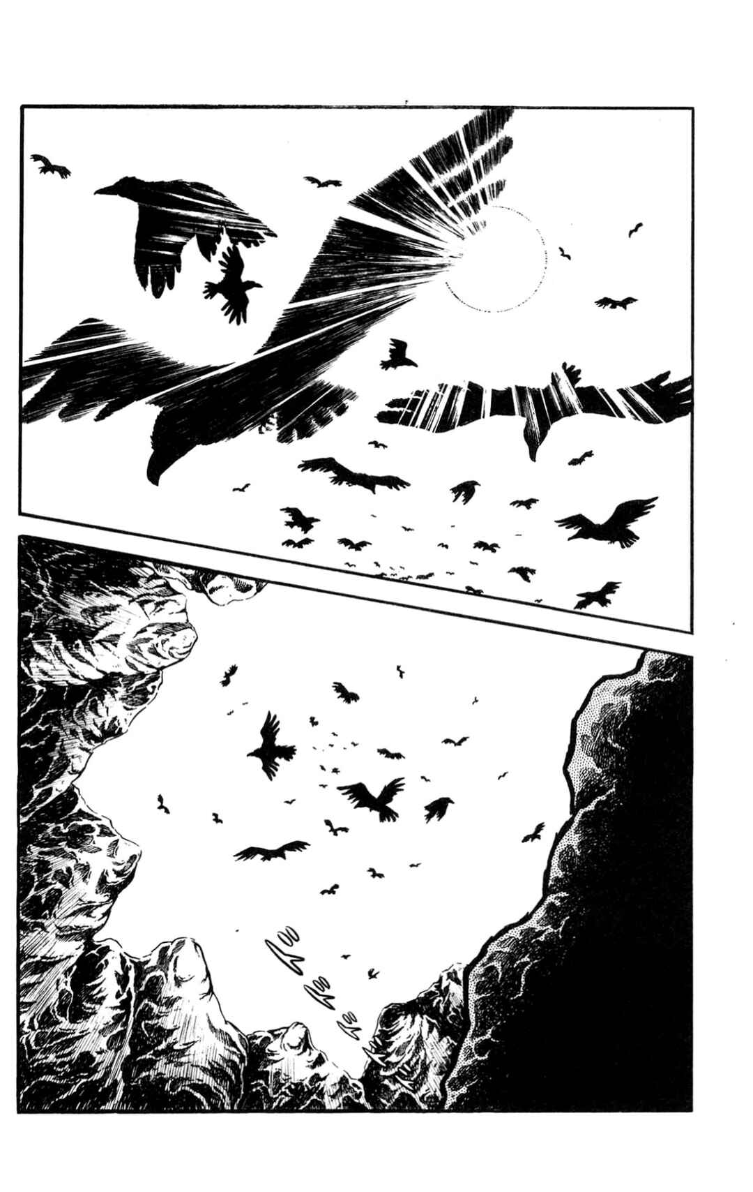 Page 237 Chapter Unknown_60d9 ZubaBan