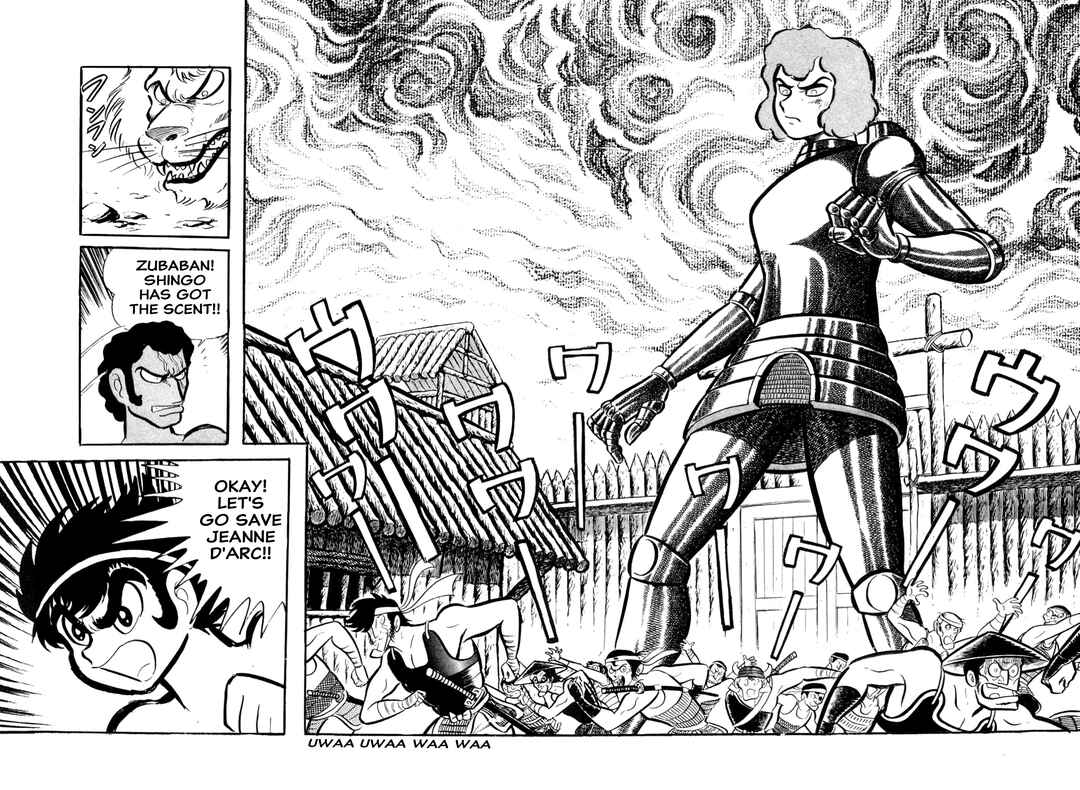 Page 243 Chapter Unknown_60d9 ZubaBan
