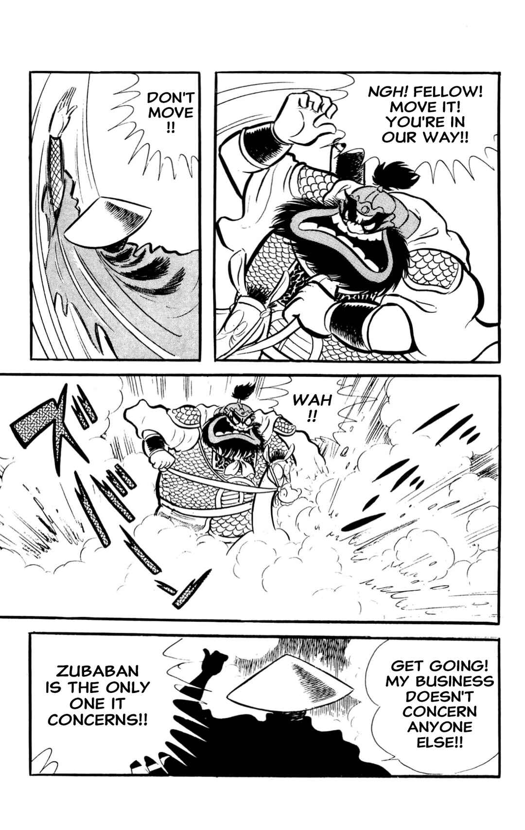 Page 247 Chapter Unknown_60d9 ZubaBan