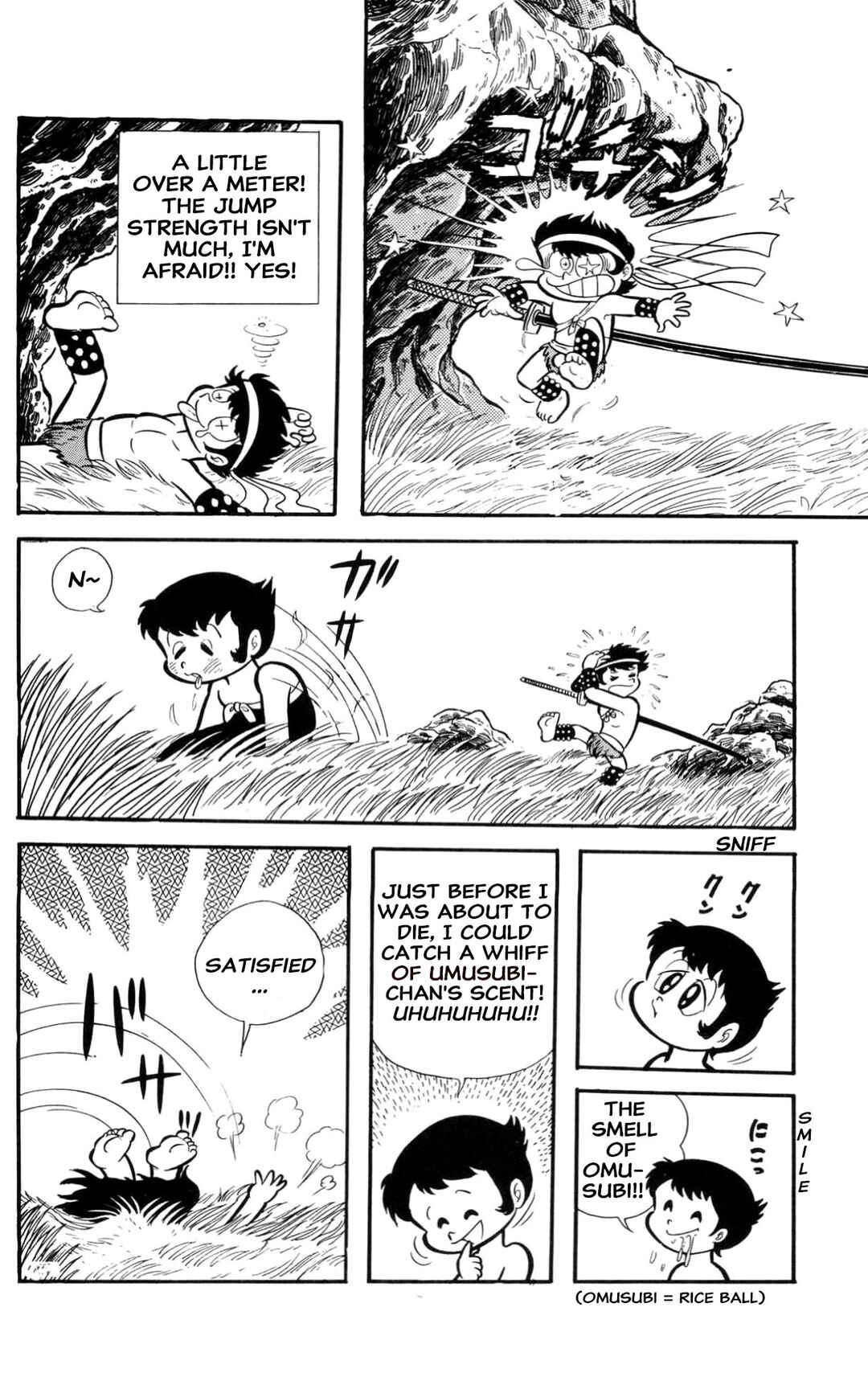 Page 26 Chapter Unknown_60d9 ZubaBan
