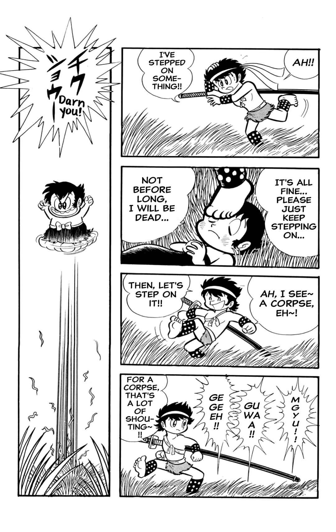 Page 27 Chapter Unknown_60d9 ZubaBan