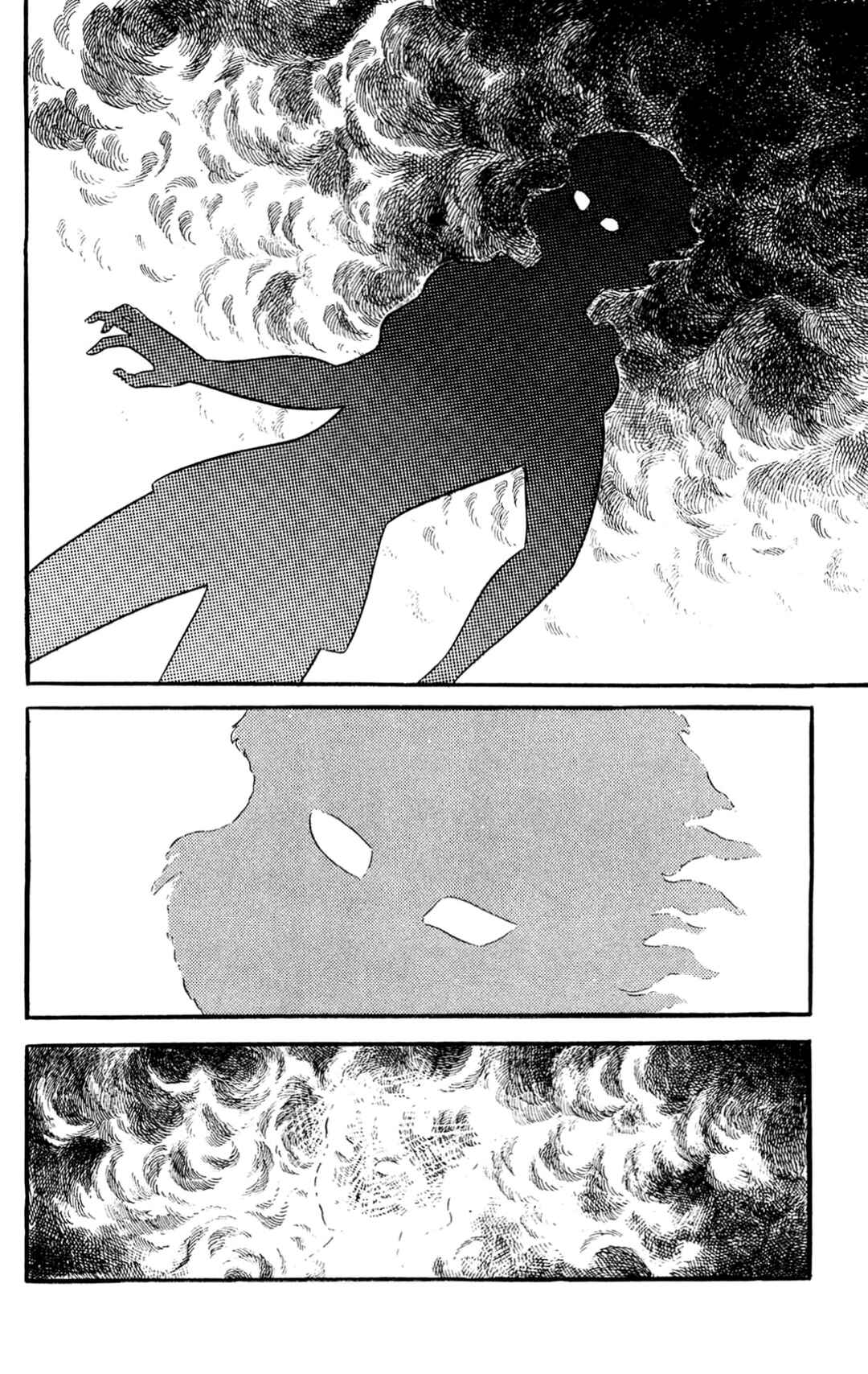 Page 276 Chapter Unknown_60d9 ZubaBan
