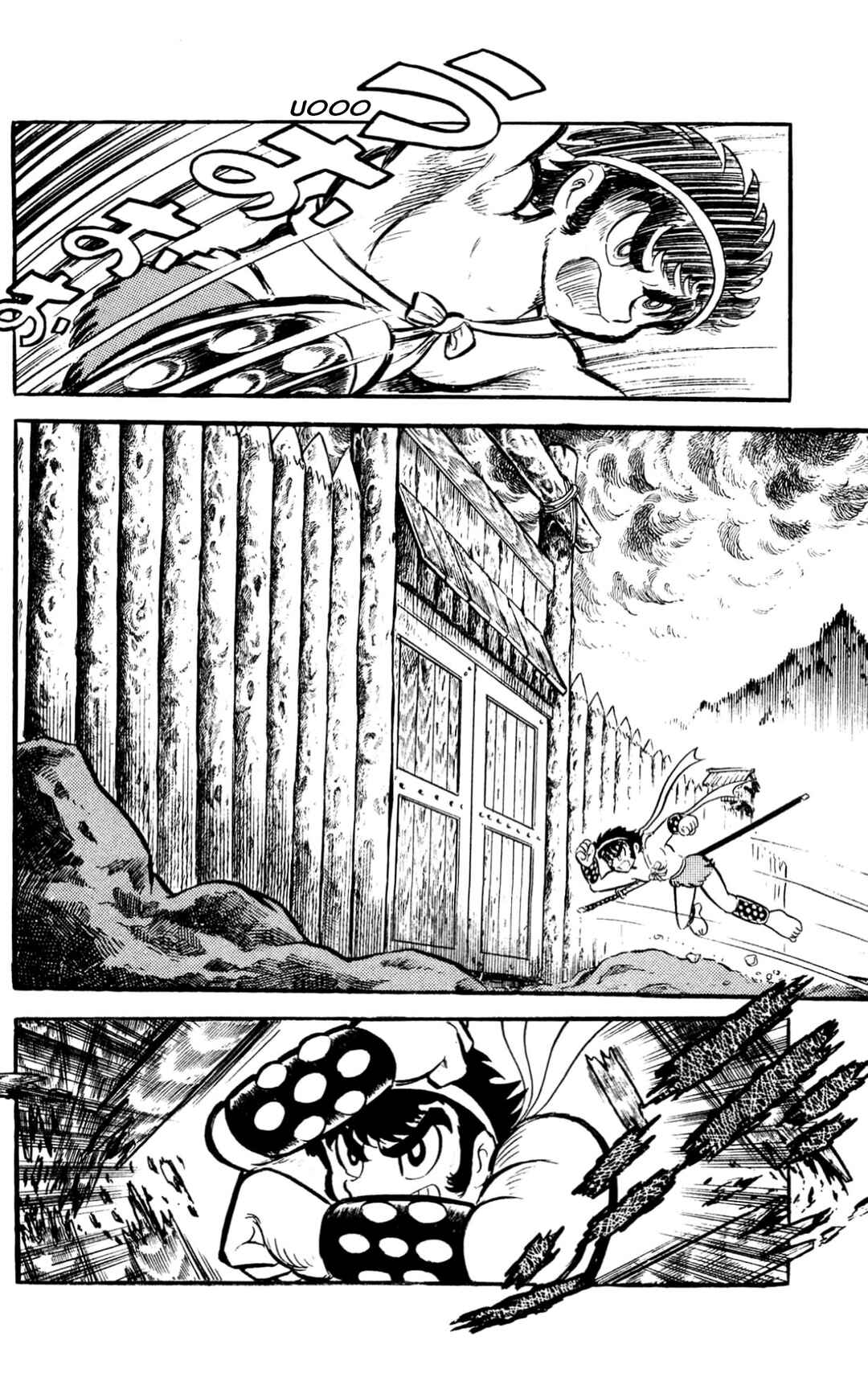 Page 280 Chapter Unknown_60d9 ZubaBan