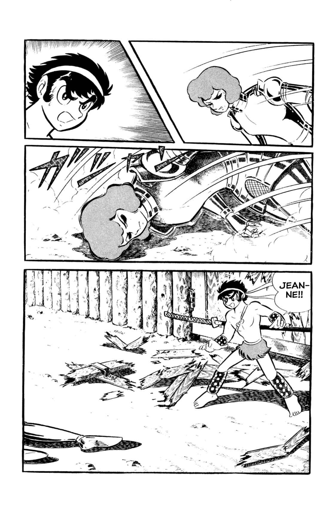 Page 283 Chapter Unknown_60d9 ZubaBan
