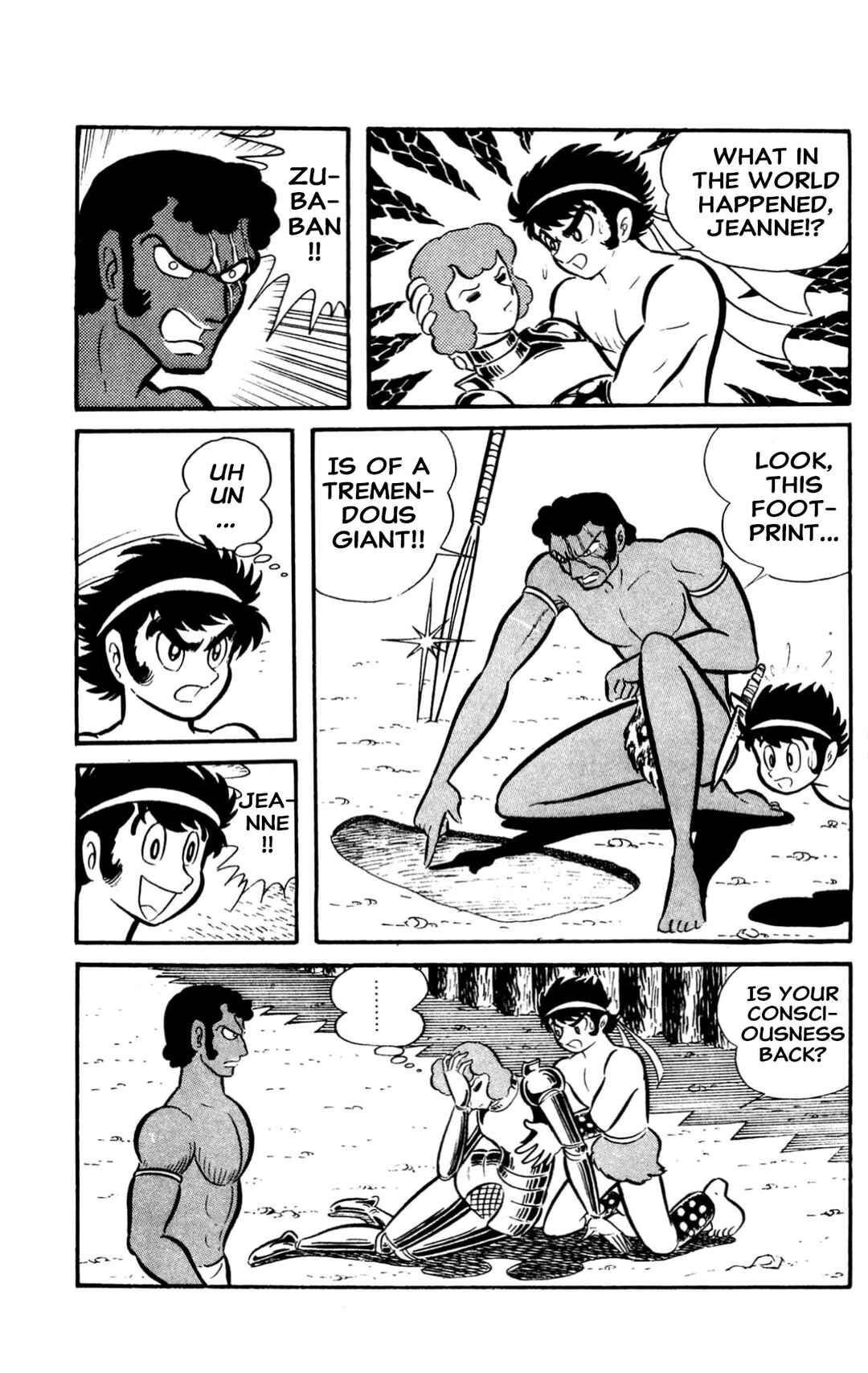 Page 289 Chapter Unknown_60d9 ZubaBan