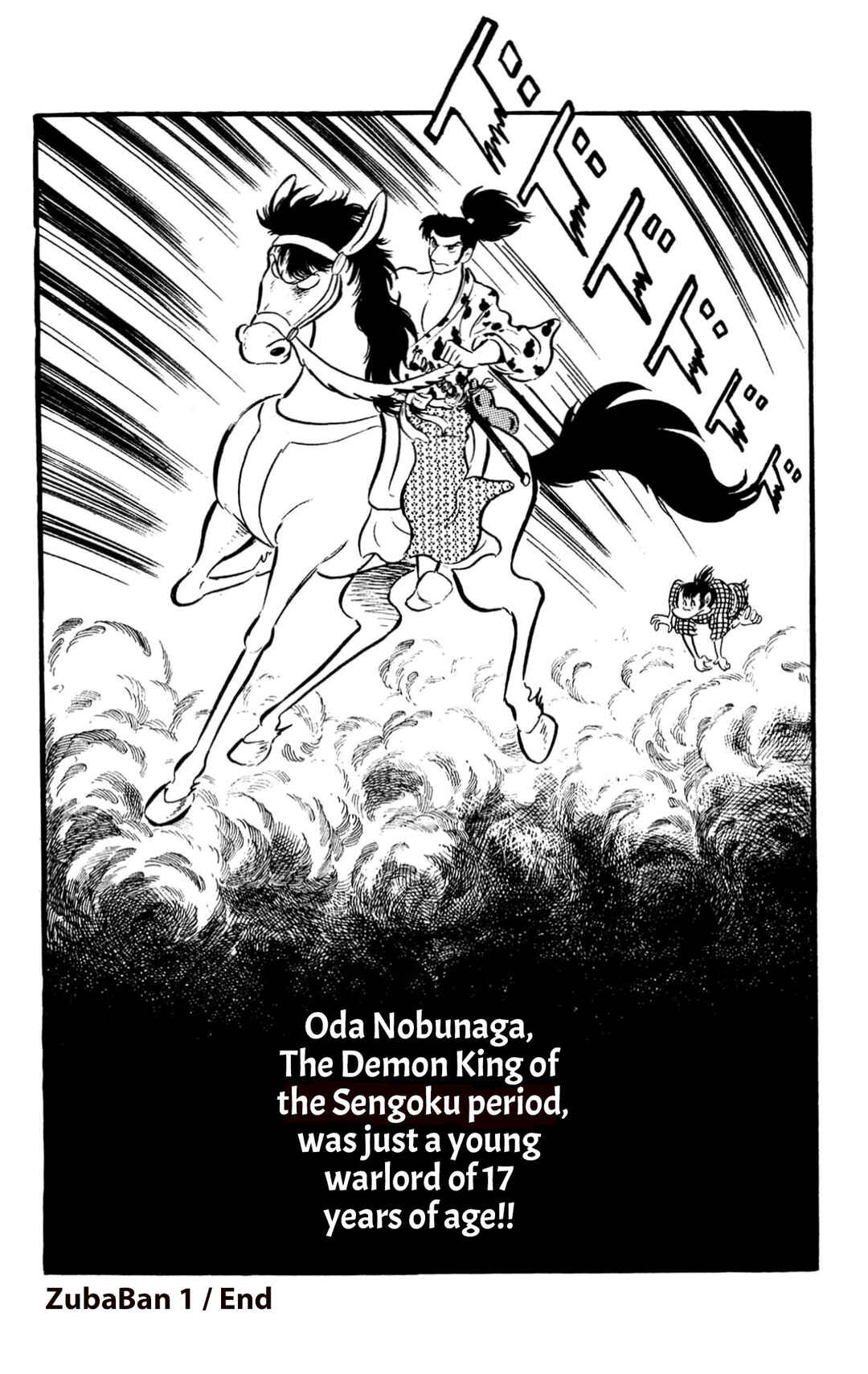 Page 296 Chapter Unknown_60d9 ZubaBan