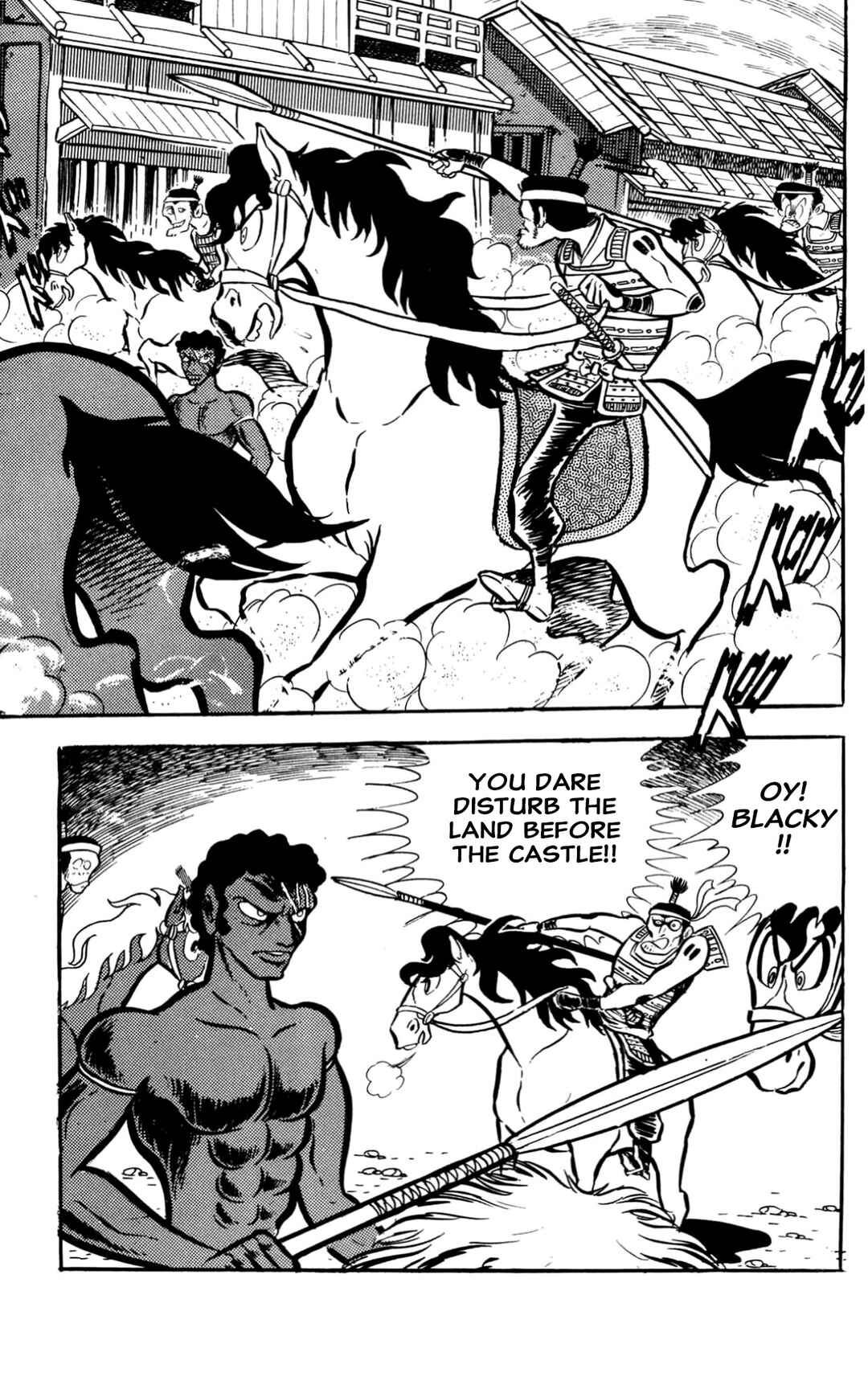 Page 33 Chapter Unknown_60d9 ZubaBan