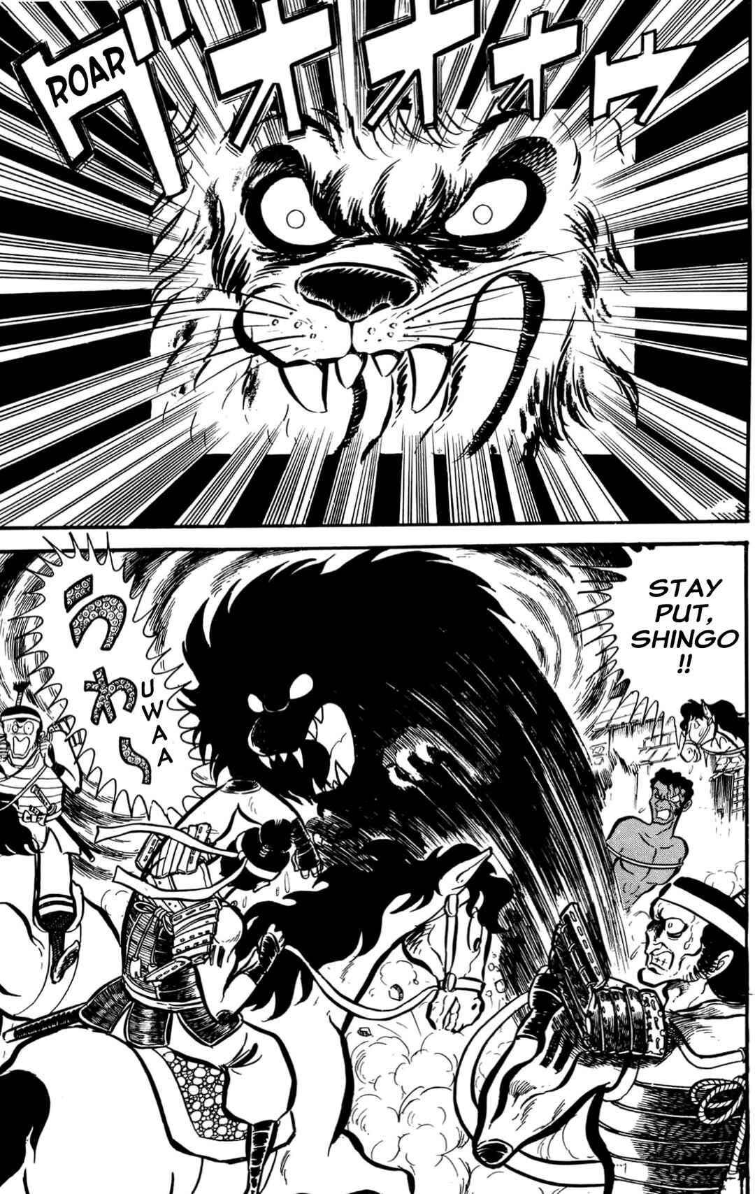 Page 35 Chapter Unknown_60d9 ZubaBan