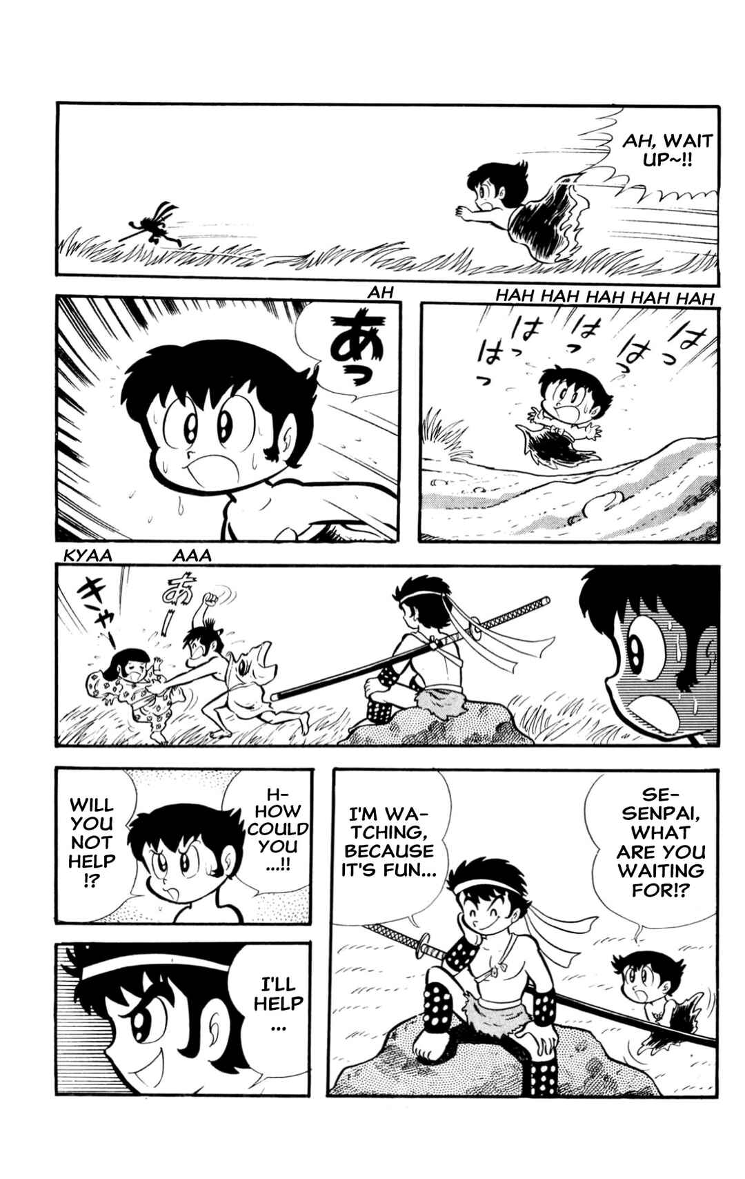 Page 37 Chapter Unknown_60d9 ZubaBan