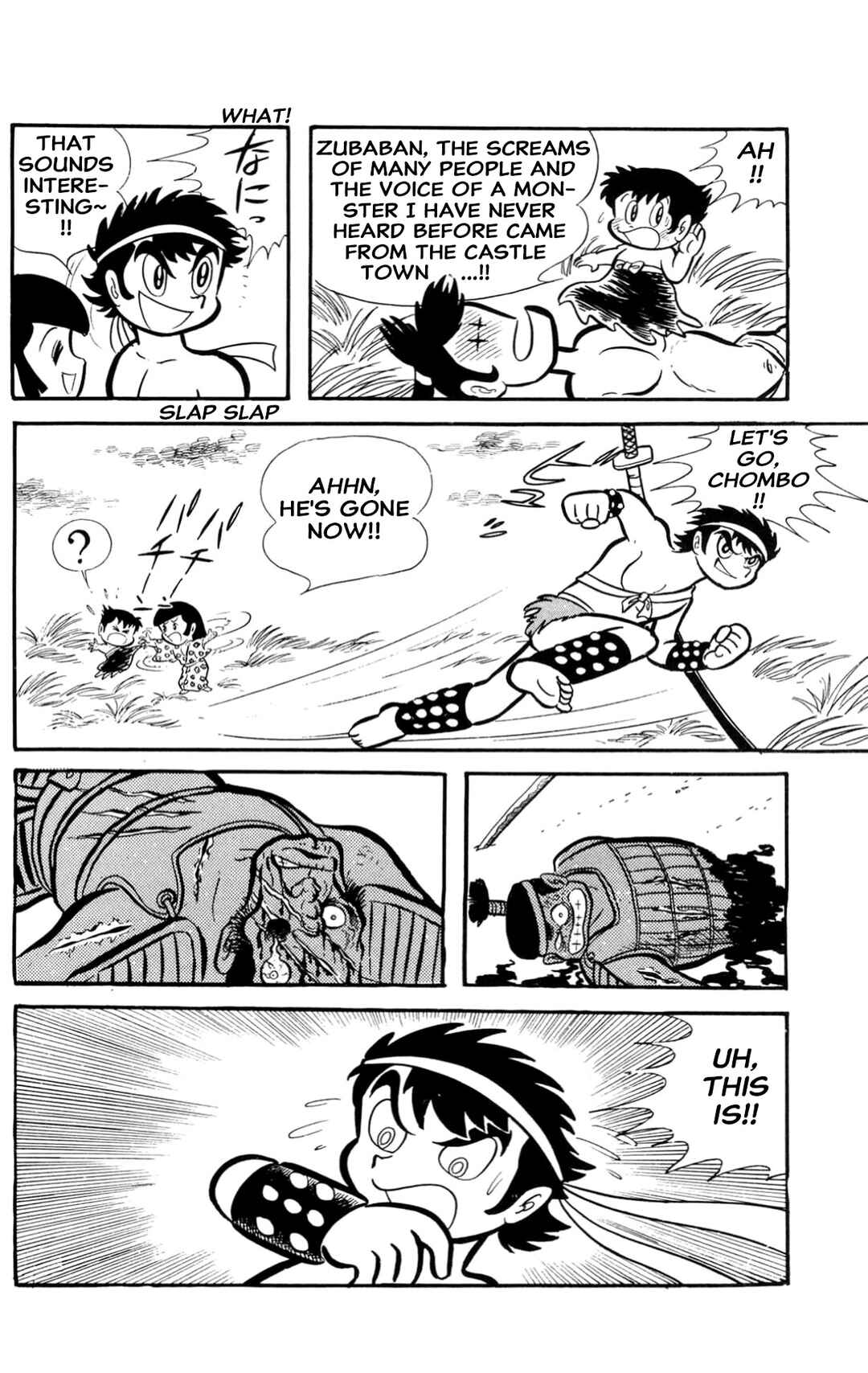 Page 42 Chapter Unknown_60d9 ZubaBan