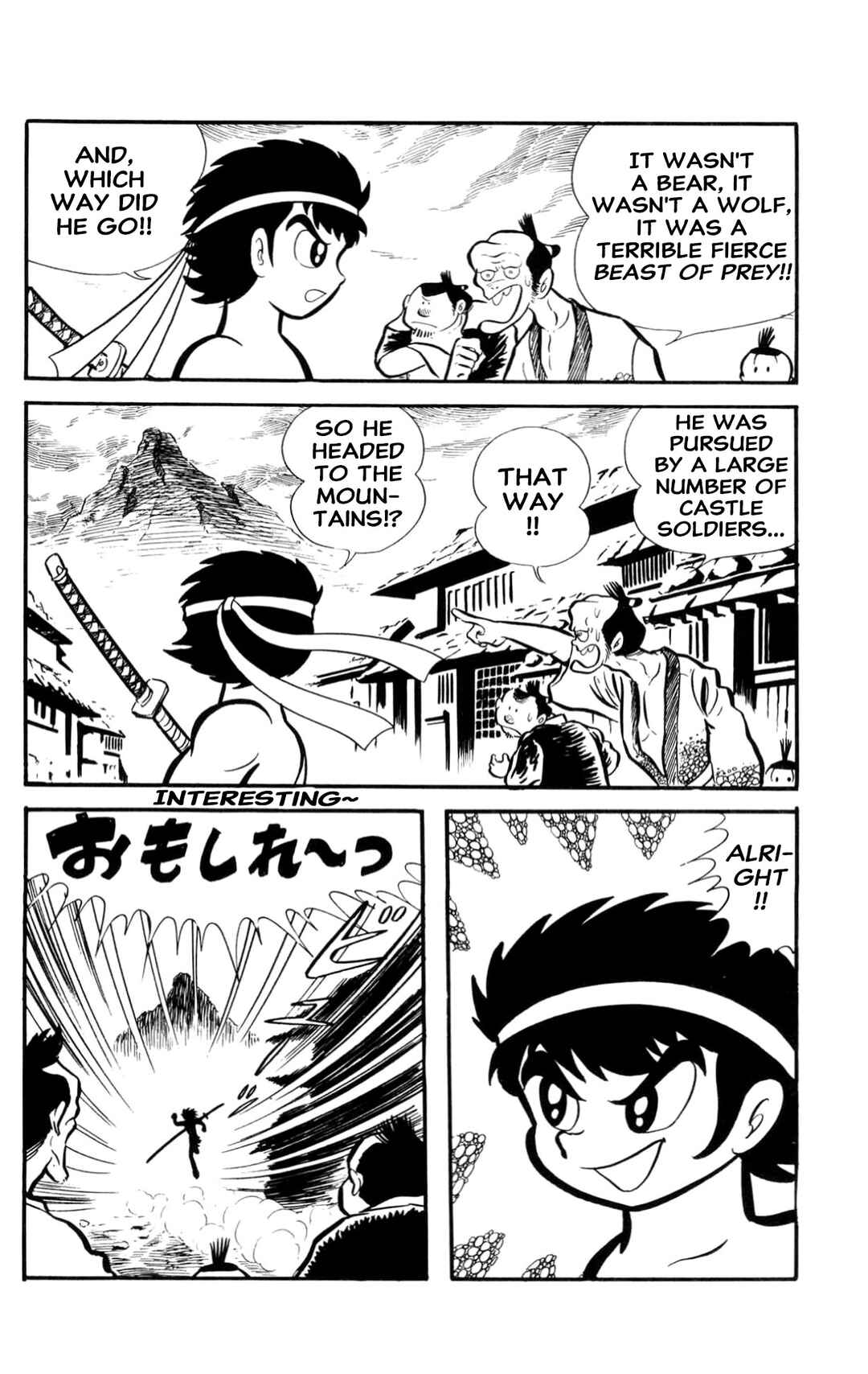 Page 44 Chapter Unknown_60d9 ZubaBan