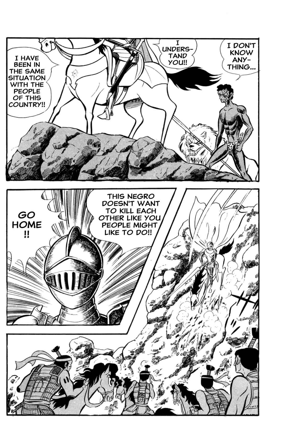 Page 50 Chapter Unknown_60d9 ZubaBan