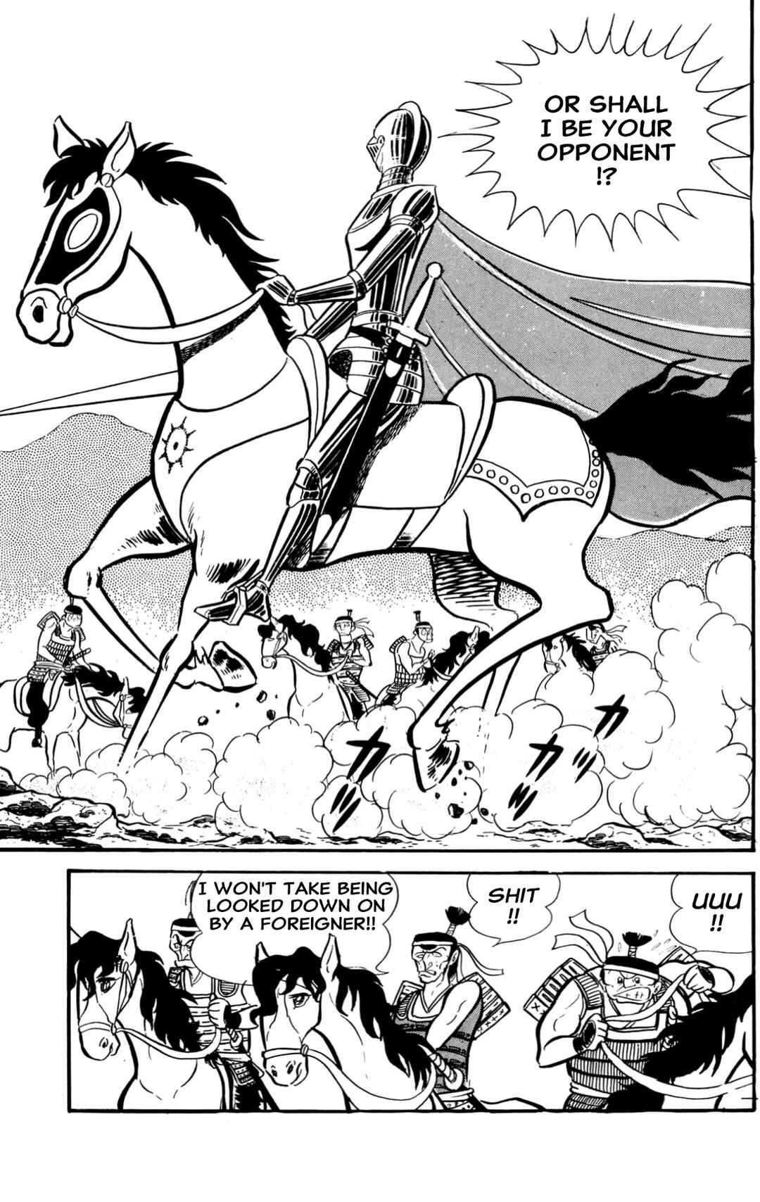 Page 51 Chapter Unknown_60d9 ZubaBan