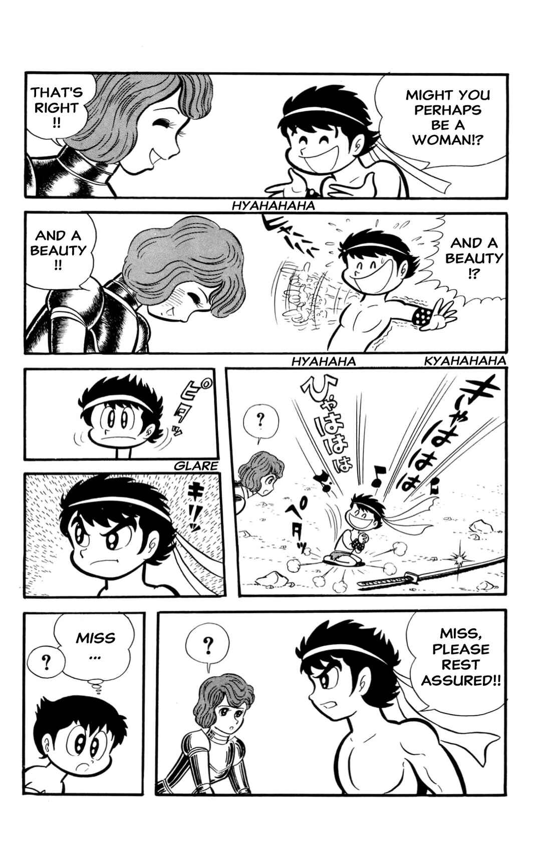 Page 64 Chapter Unknown_60d9 ZubaBan