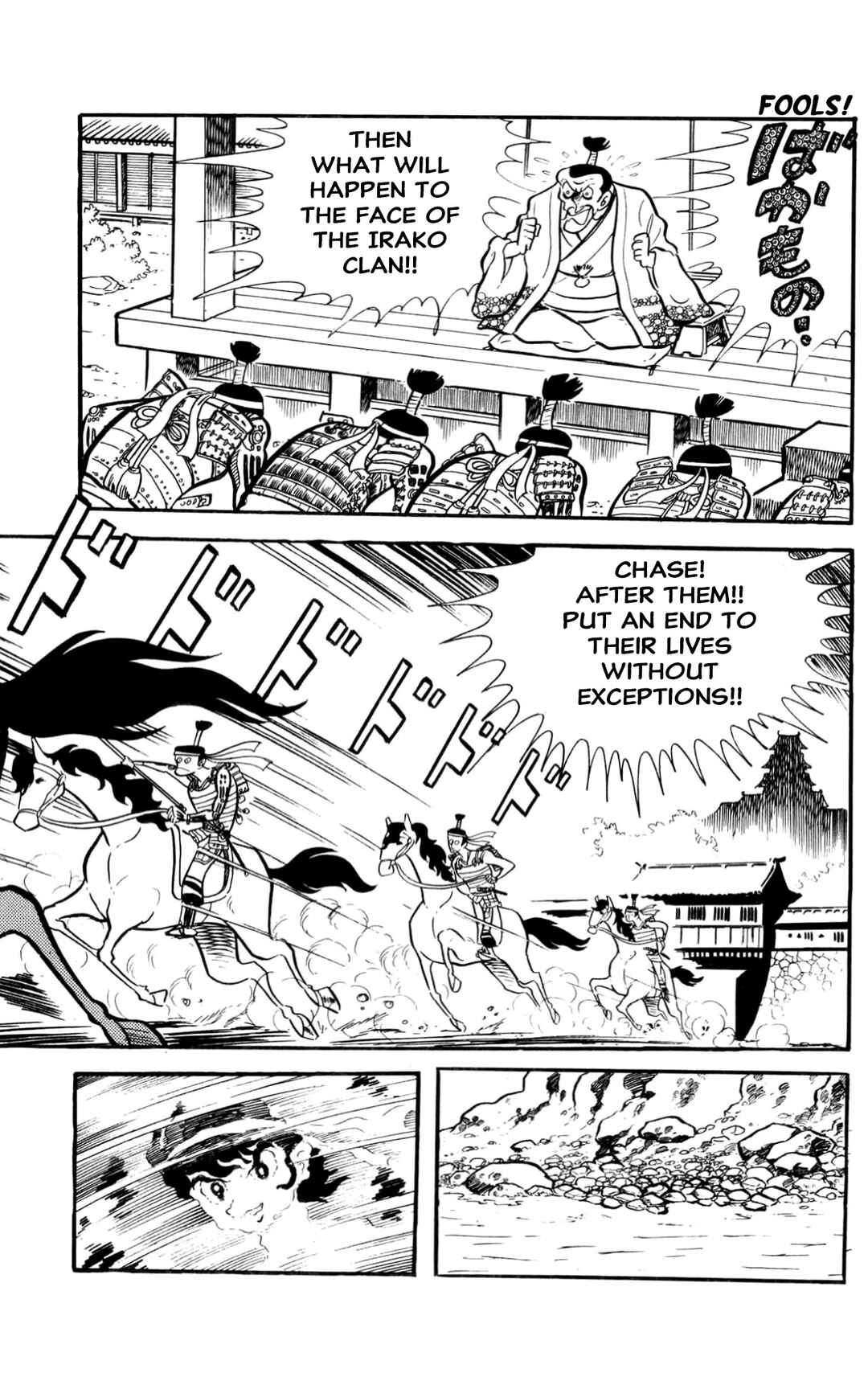 Page 67 Chapter Unknown_60d9 ZubaBan