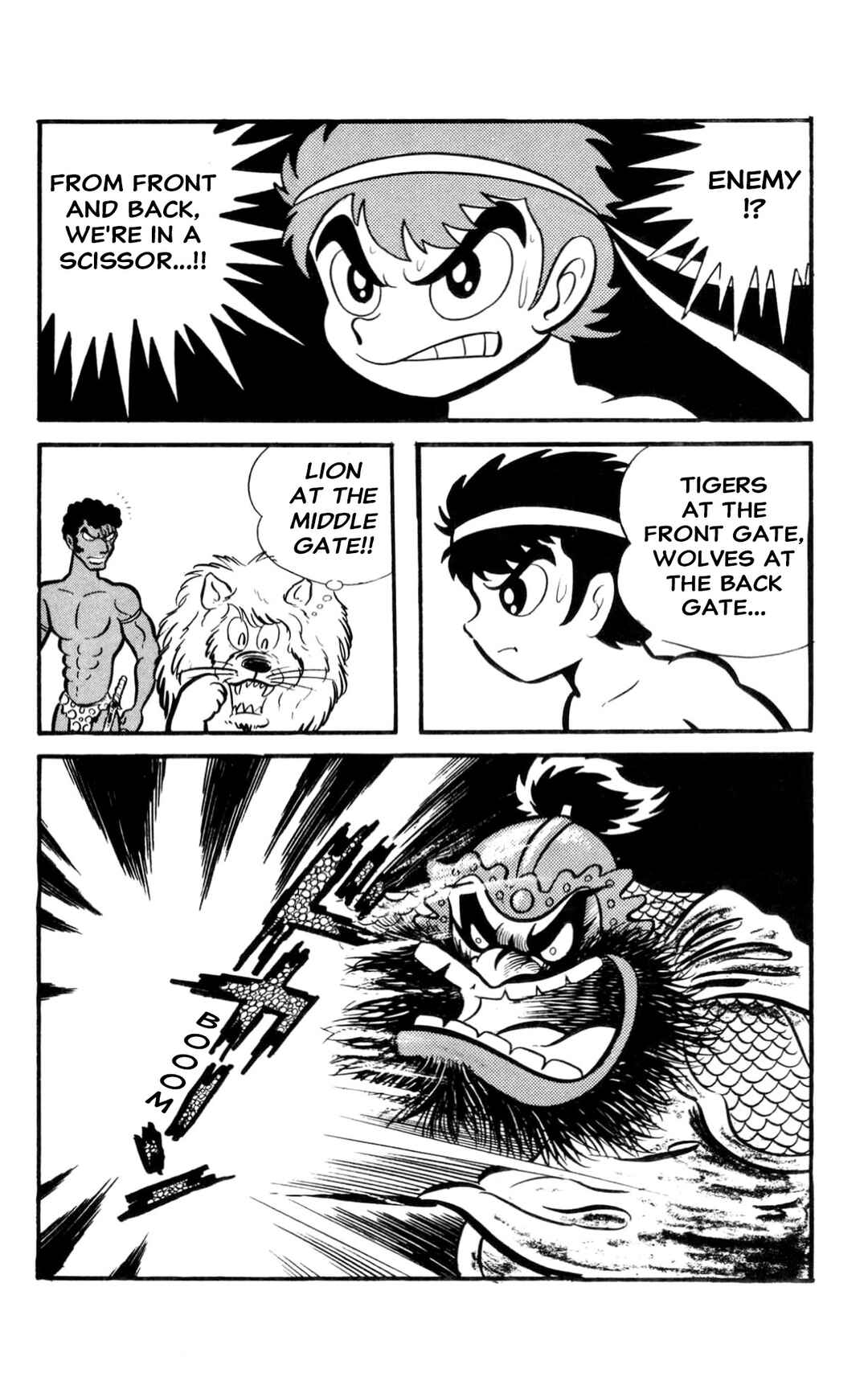 Page 74 Chapter Unknown_60d9 ZubaBan