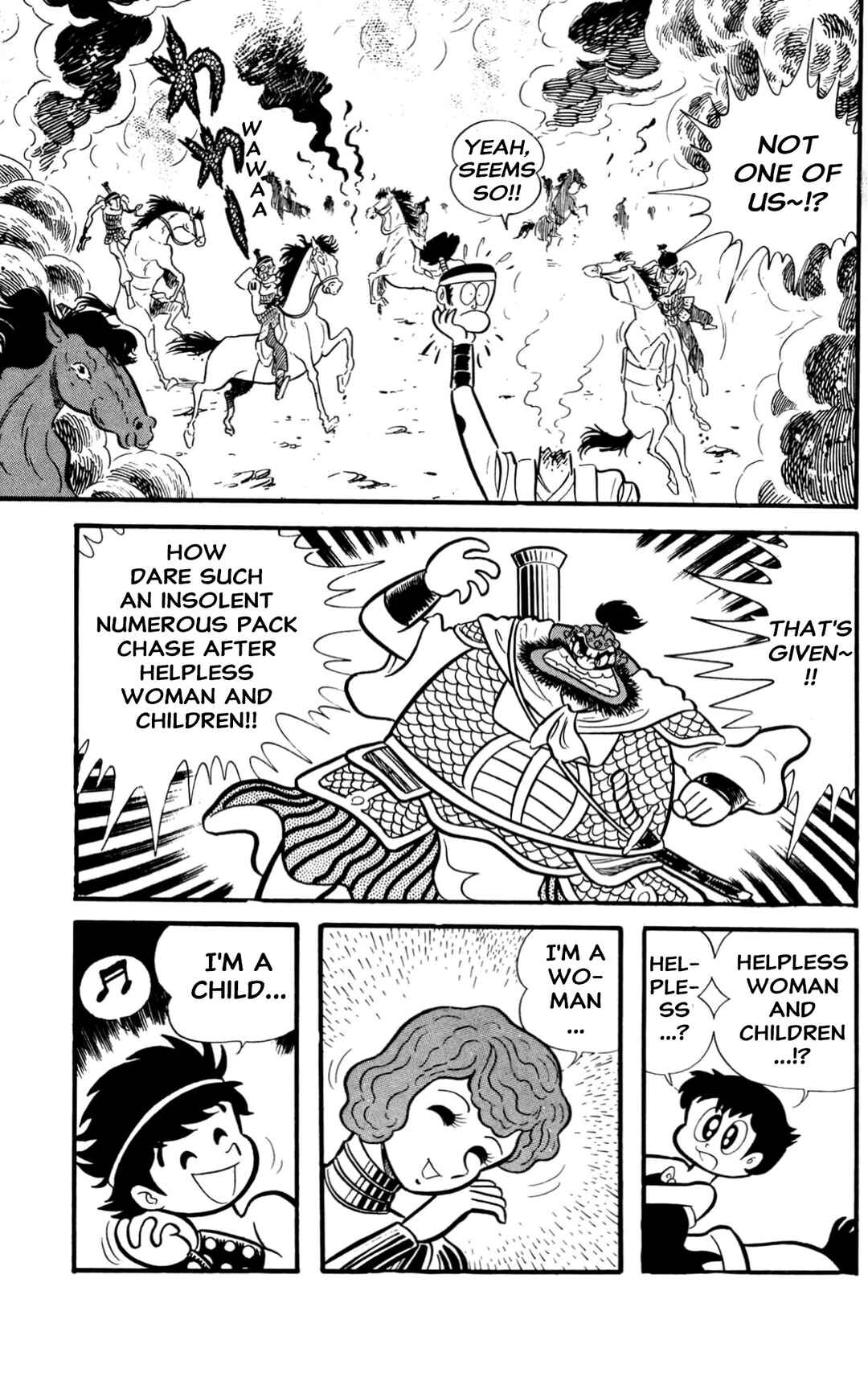 Page 79 Chapter Unknown_60d9 ZubaBan