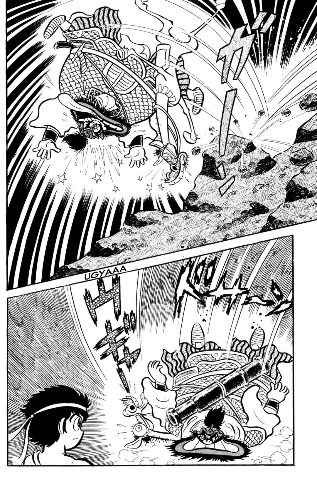 Page 82 Chapter Unknown_60d9 ZubaBan