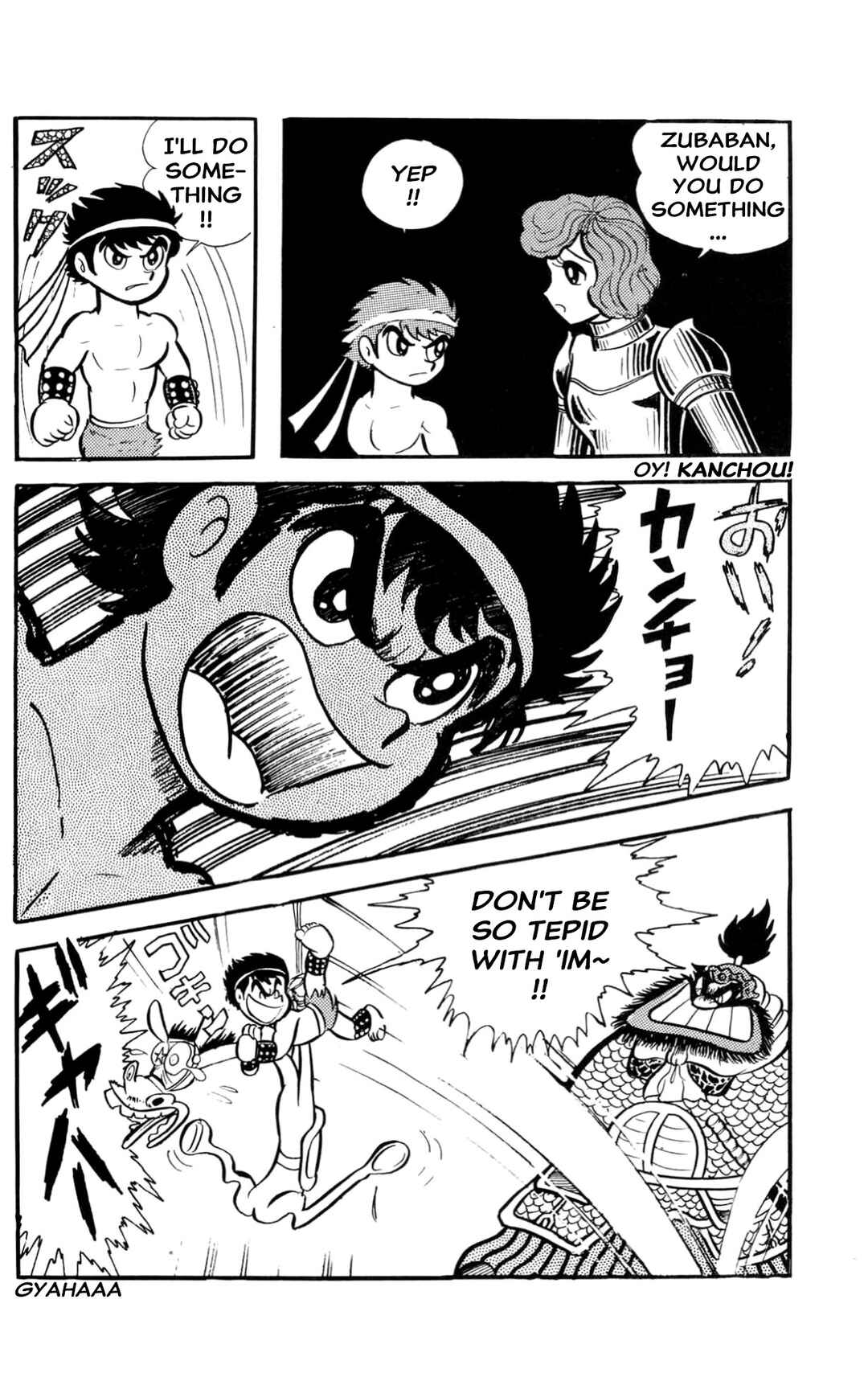 Page 88 Chapter Unknown_60d9 ZubaBan
