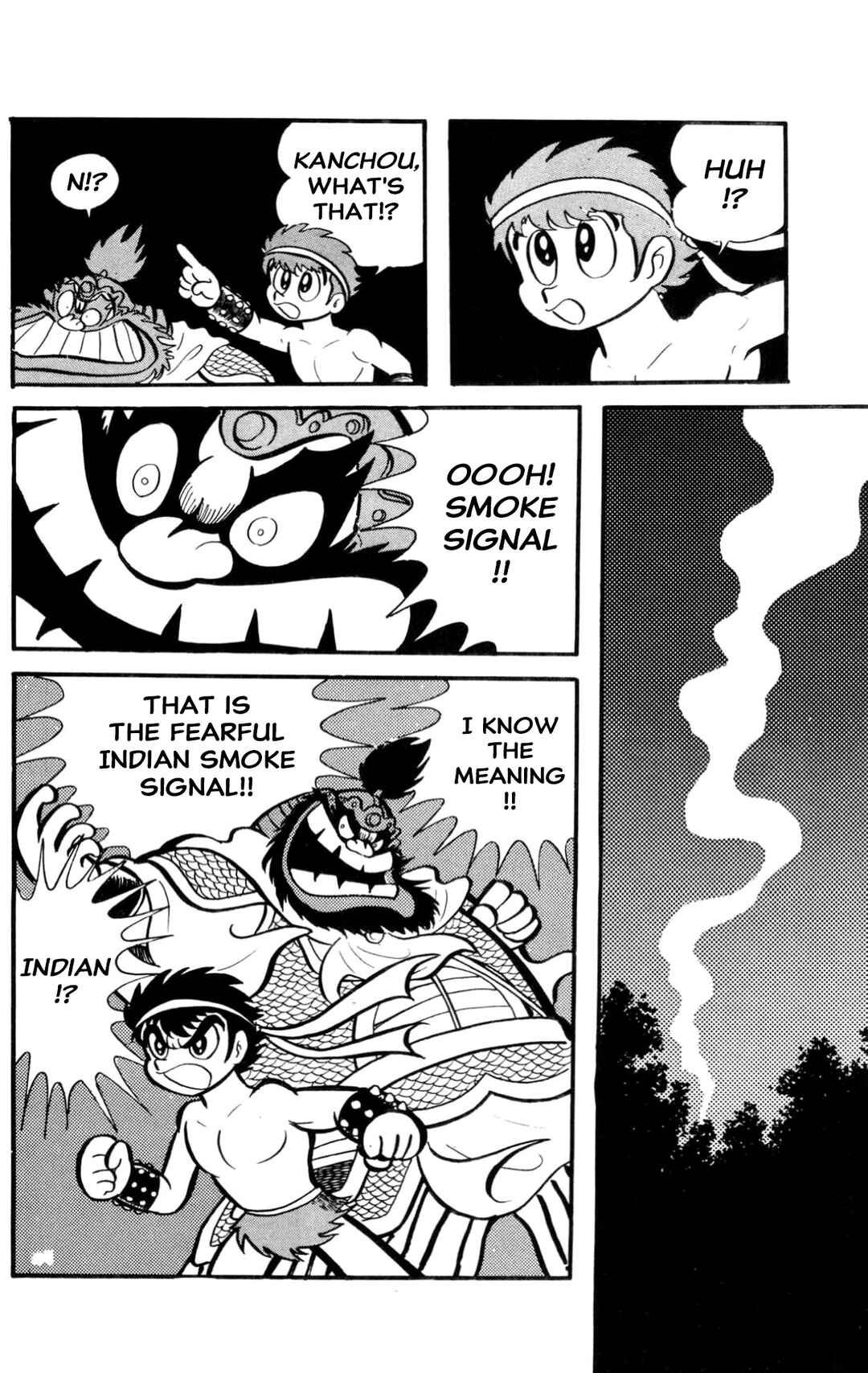 Page 90 Chapter Unknown_60d9 ZubaBan
