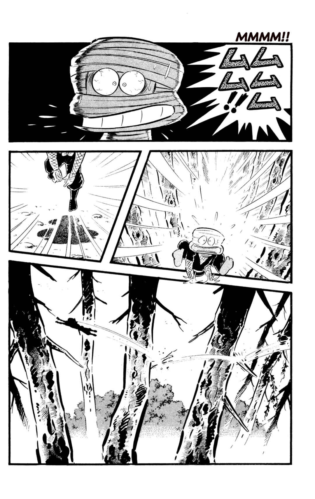 Page 10 Chapter Unknown_197f ZubaBan