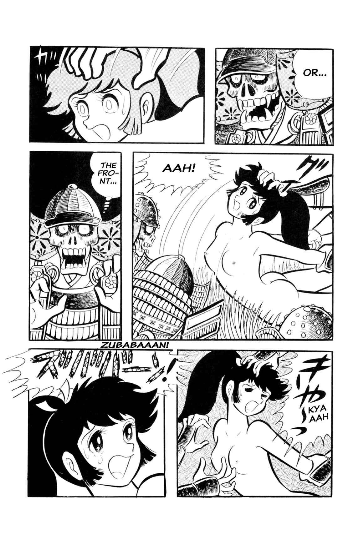 Page 106 Chapter Unknown_197f ZubaBan