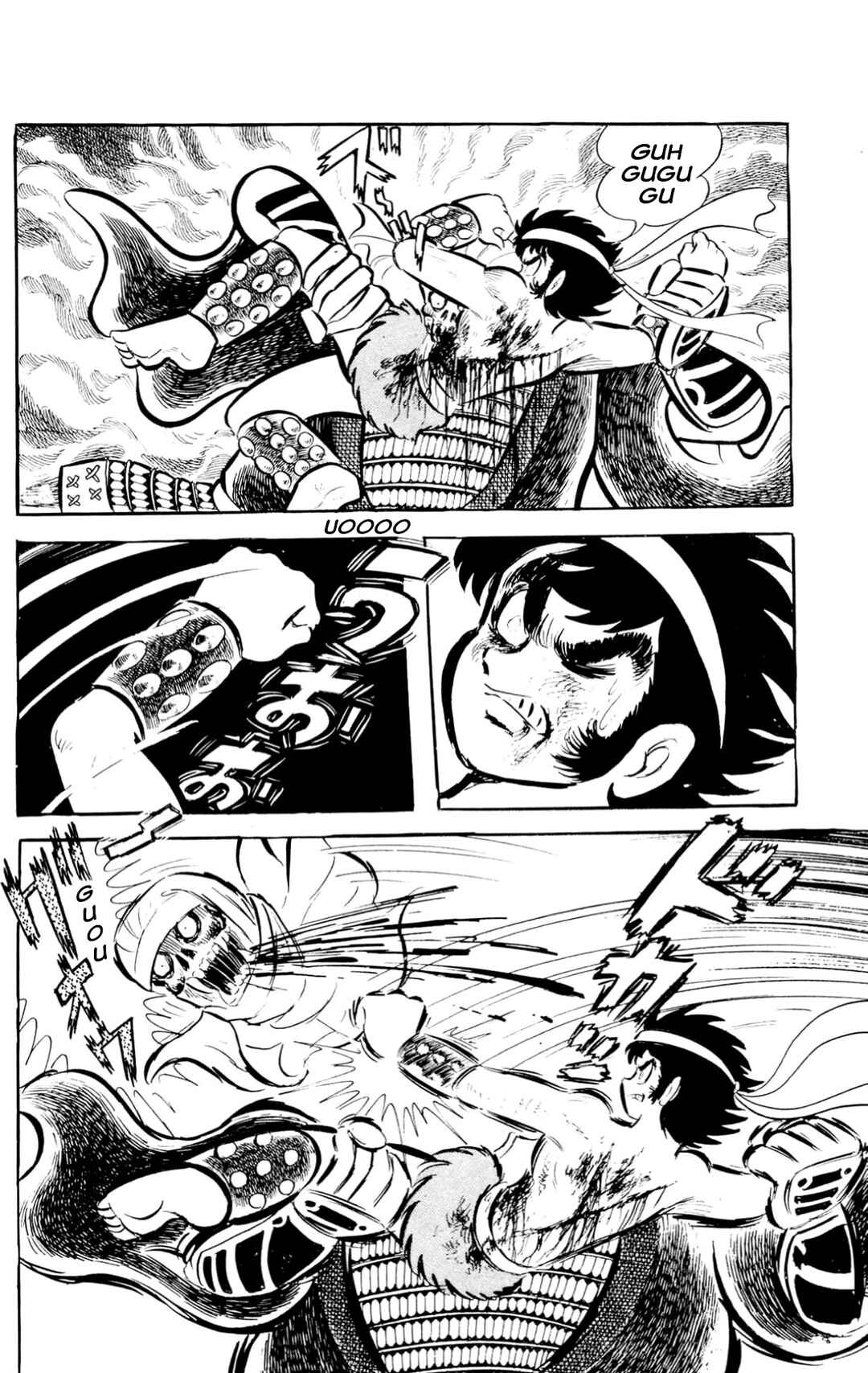 Page 109 Chapter Unknown_197f ZubaBan