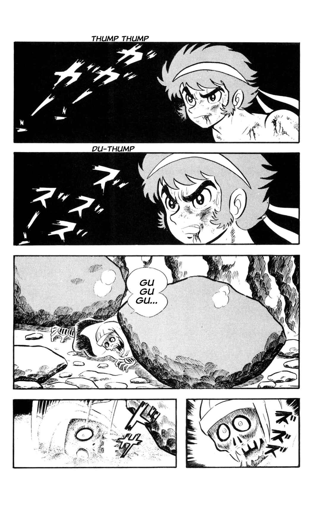 Page 118 Chapter Unknown_197f ZubaBan