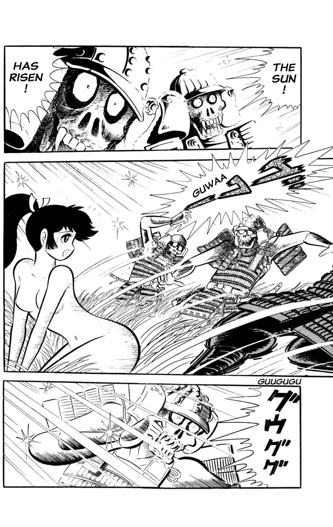 Page 123 Chapter Unknown_197f ZubaBan