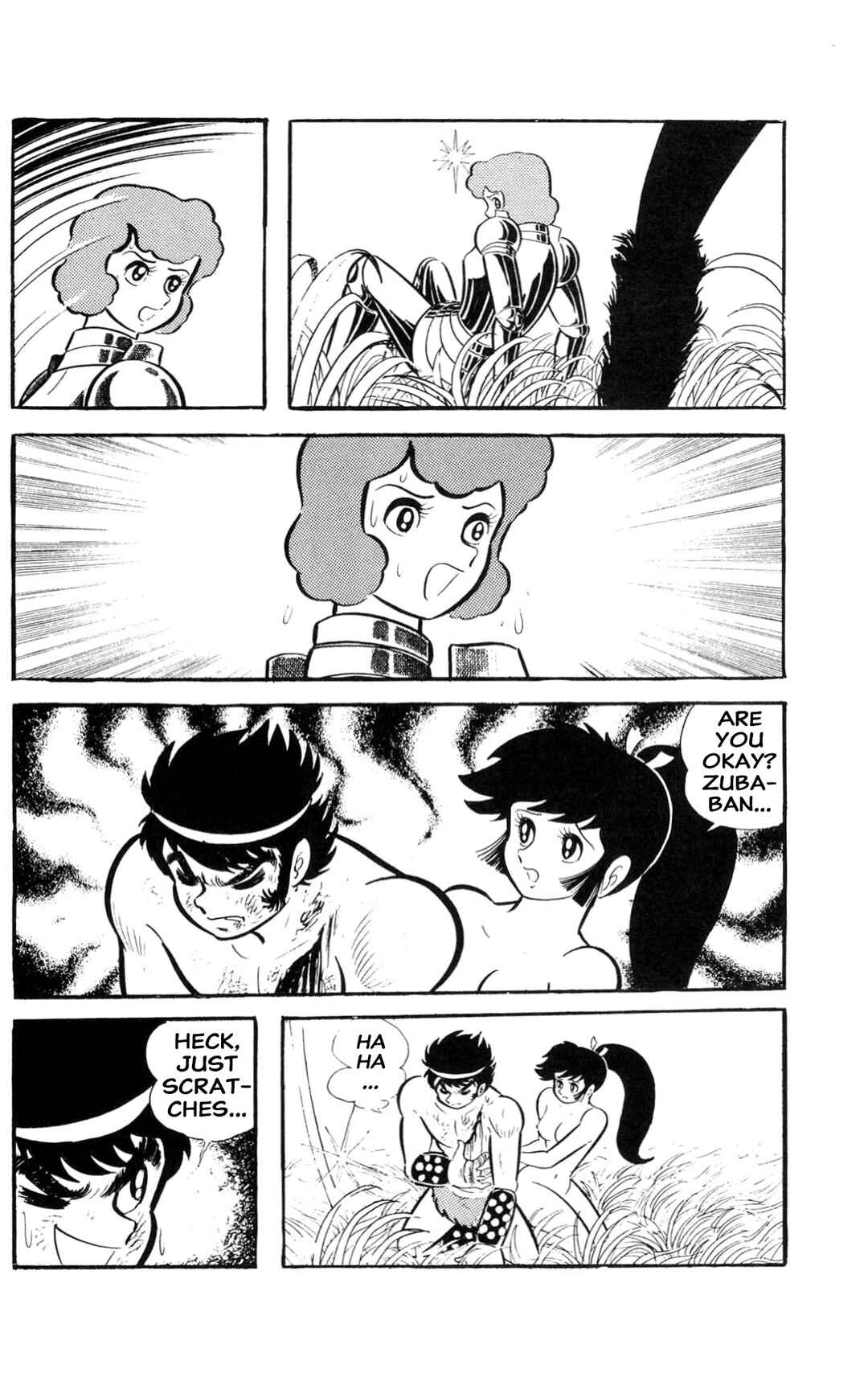 Page 129 Chapter Unknown_197f ZubaBan
