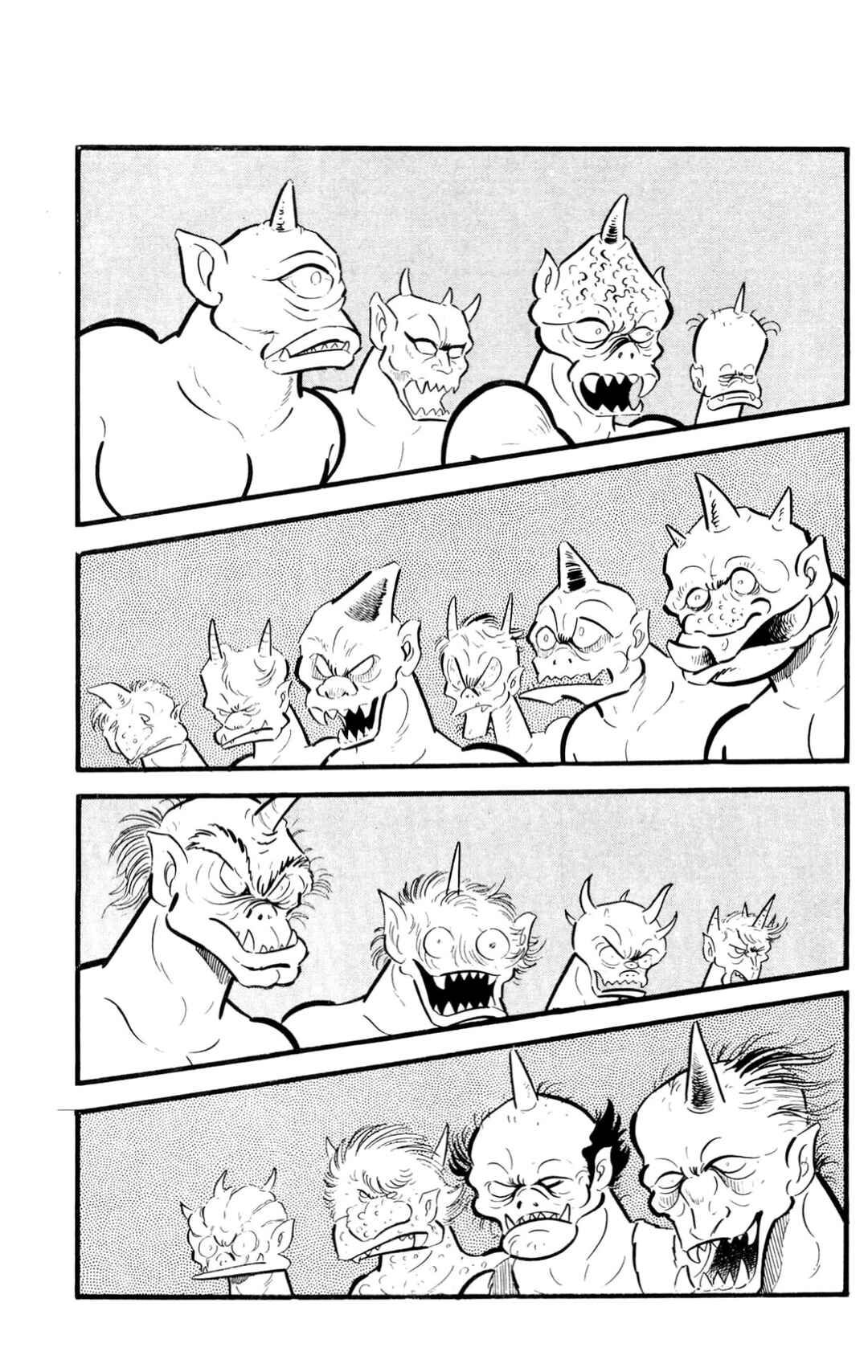 Page 134 Chapter Unknown_197f ZubaBan
