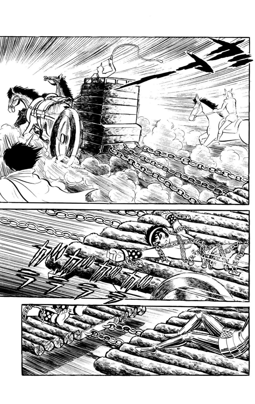 Page 140 Chapter Unknown_197f ZubaBan