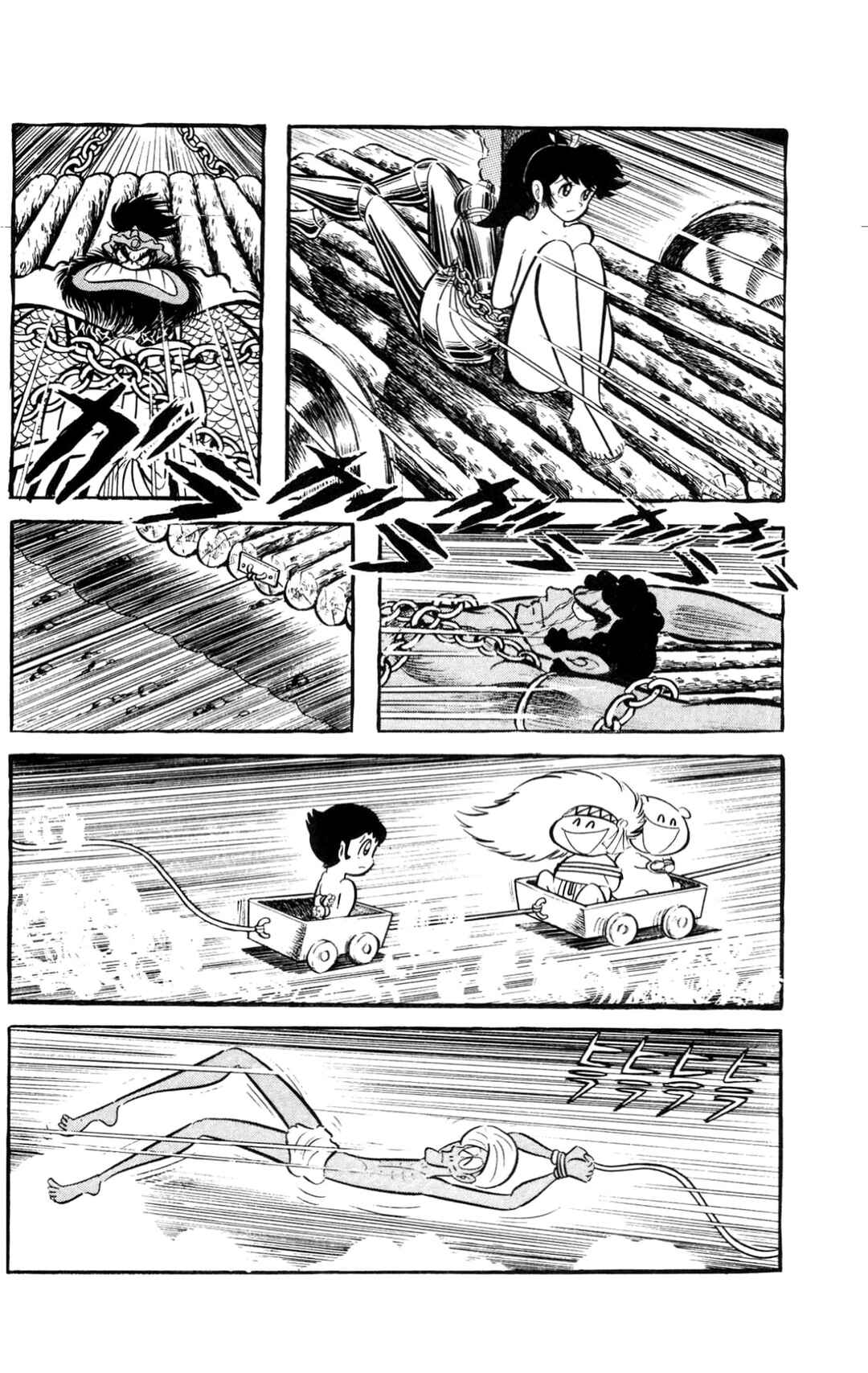 Page 141 Chapter Unknown_197f ZubaBan