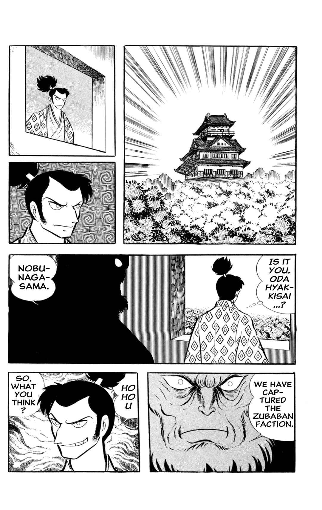 Page 143 Chapter Unknown_197f ZubaBan