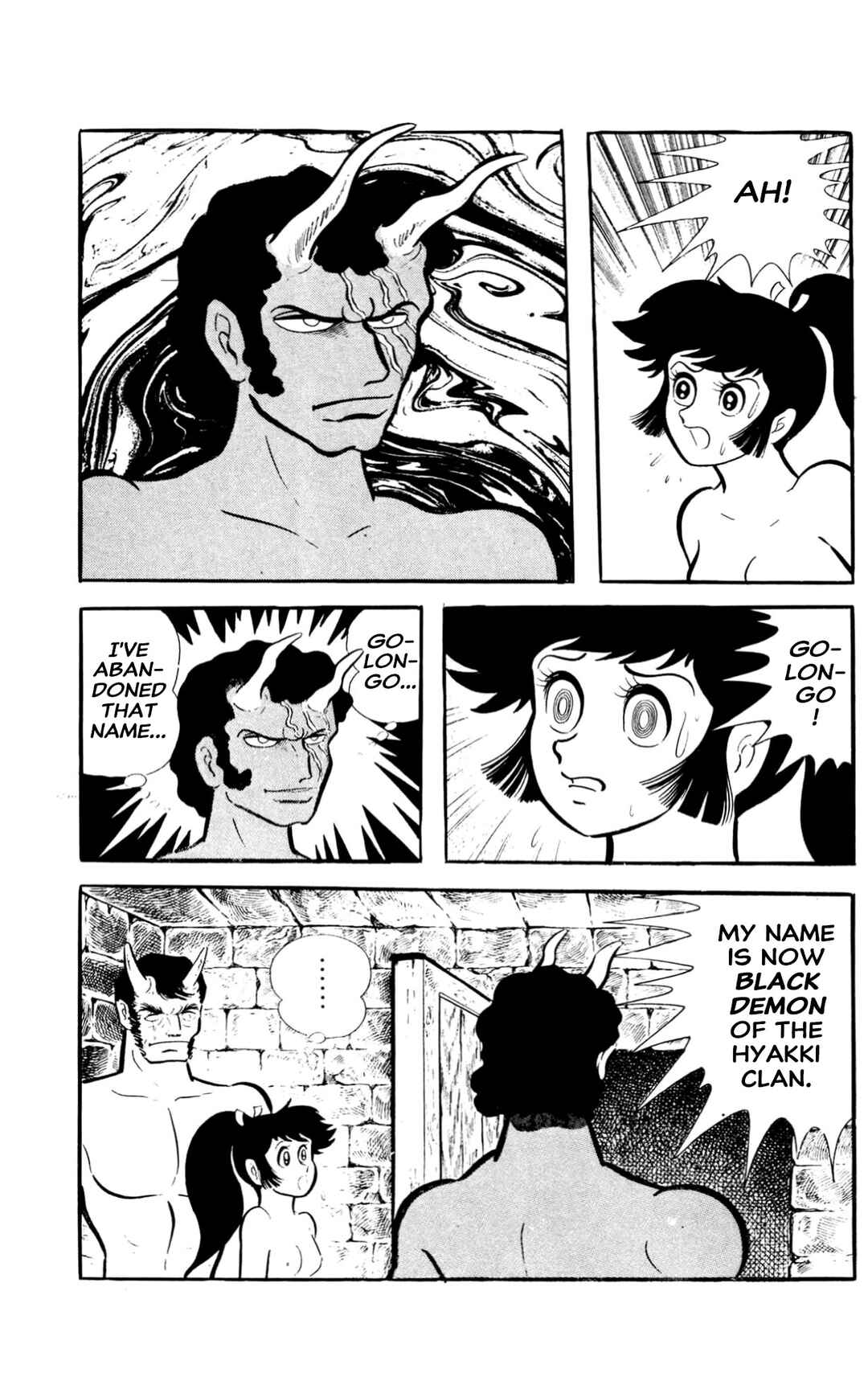 Page 148 Chapter Unknown_197f ZubaBan