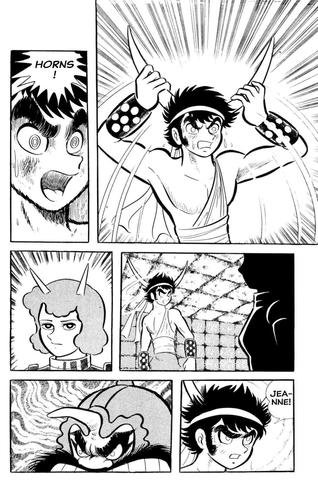 Page 151 Chapter Unknown_197f ZubaBan