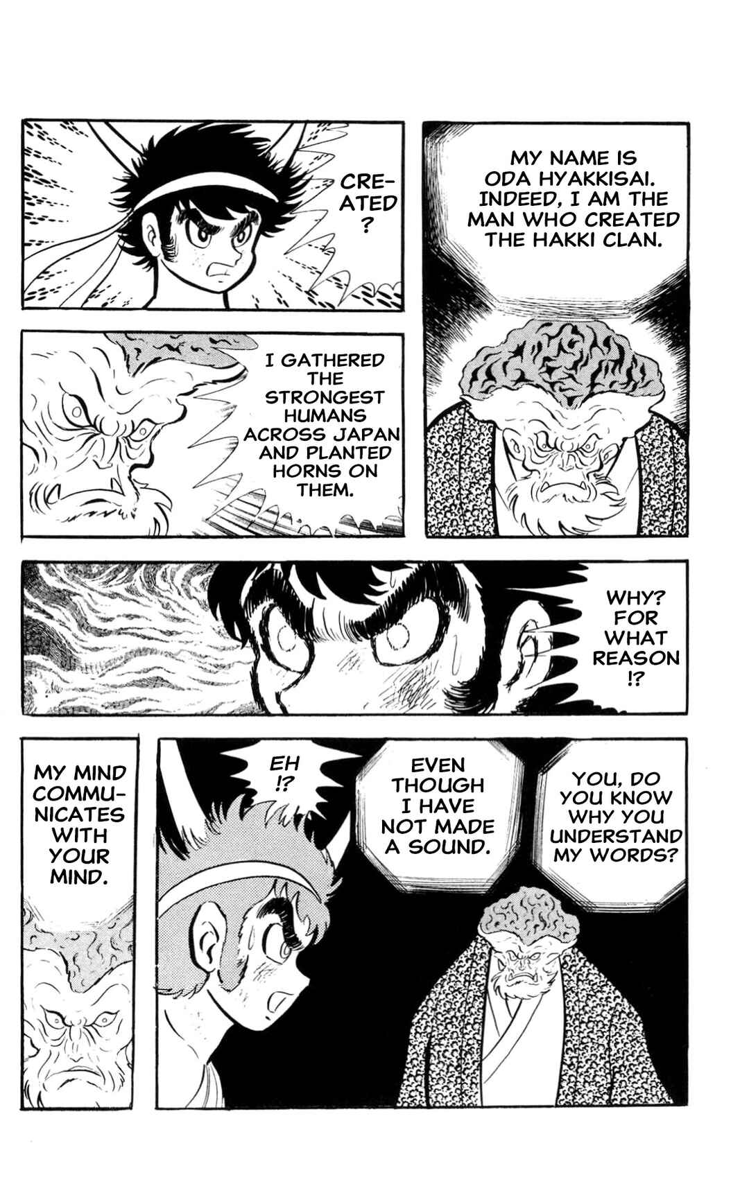 Page 153 Chapter Unknown_197f ZubaBan