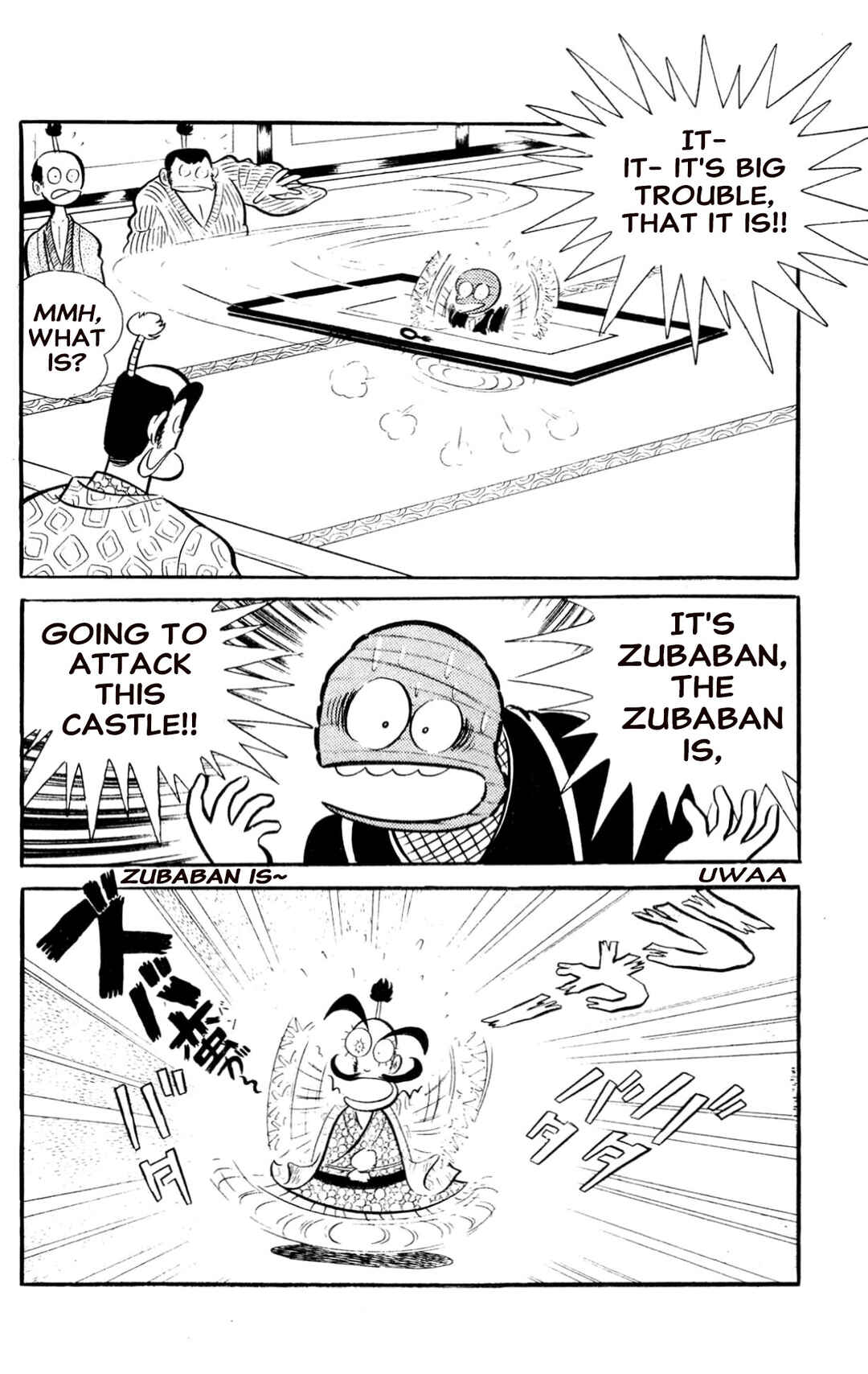 Page 16 Chapter Unknown_197f ZubaBan