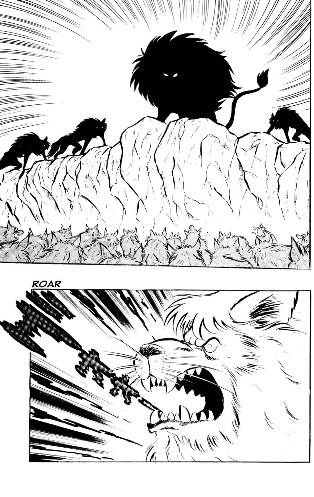 Page 160 Chapter Unknown_197f ZubaBan
