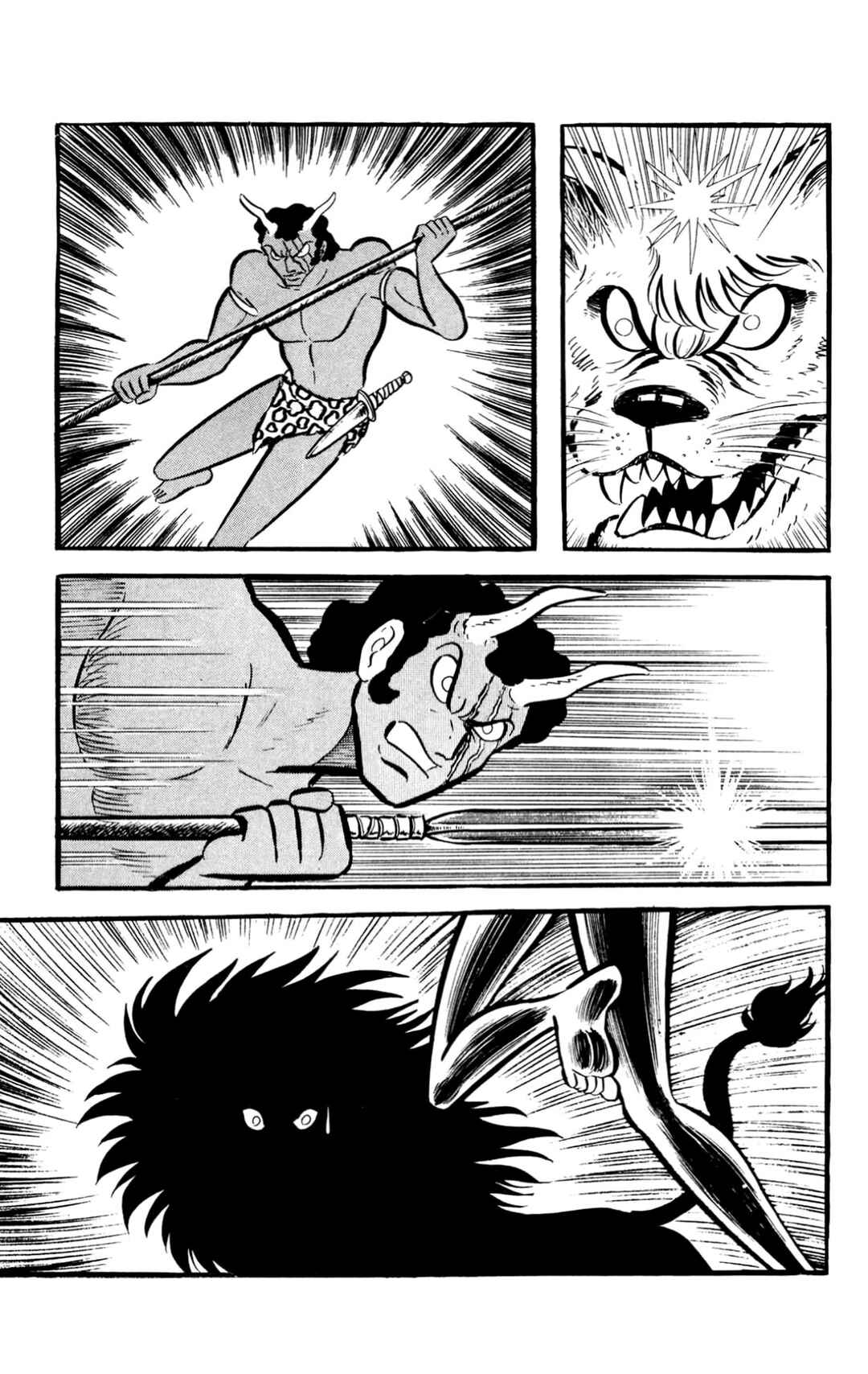 Page 171 Chapter Unknown_197f ZubaBan